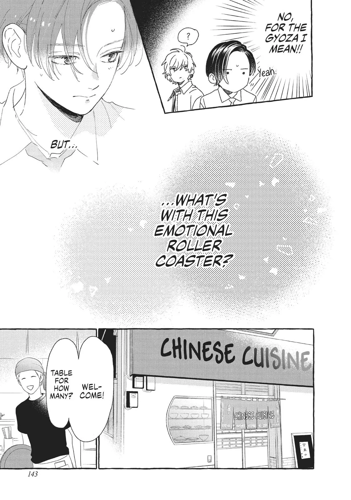 Uruwashi no Yoi no Tsuki - Chapter 8 - Page 19