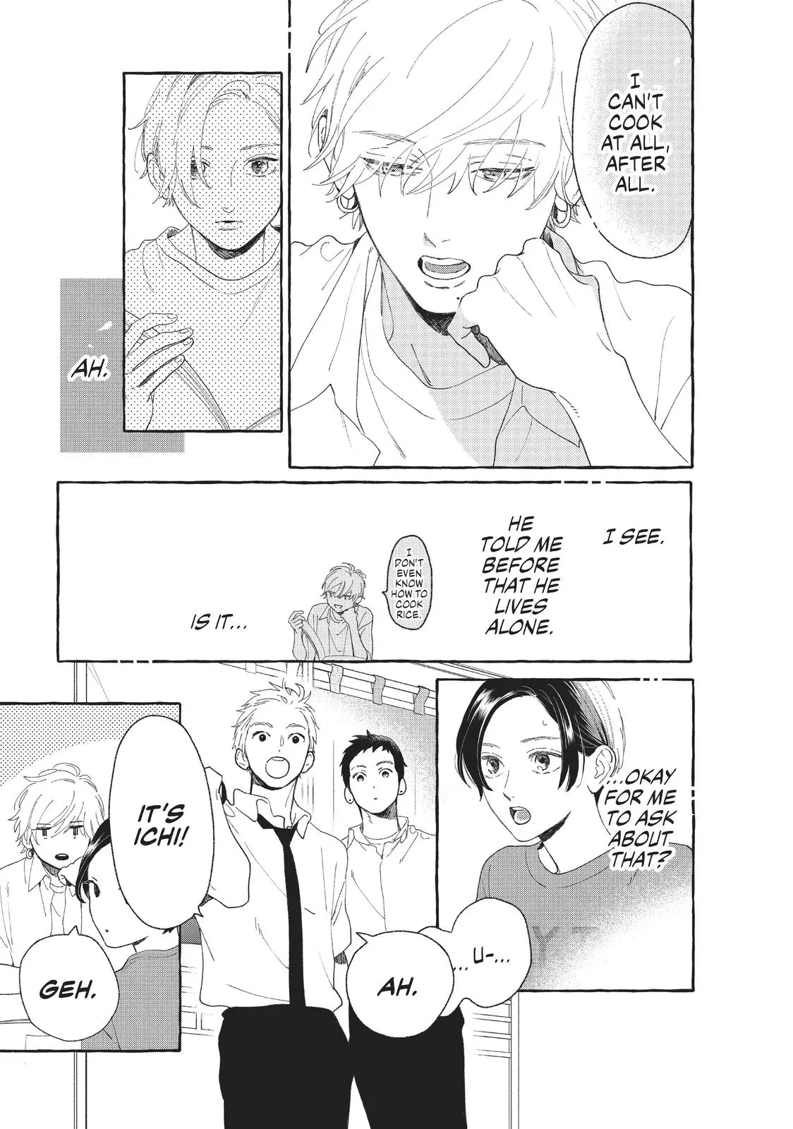 Uruwashi no Yoi no Tsuki - Chapter 8 - Page 21
