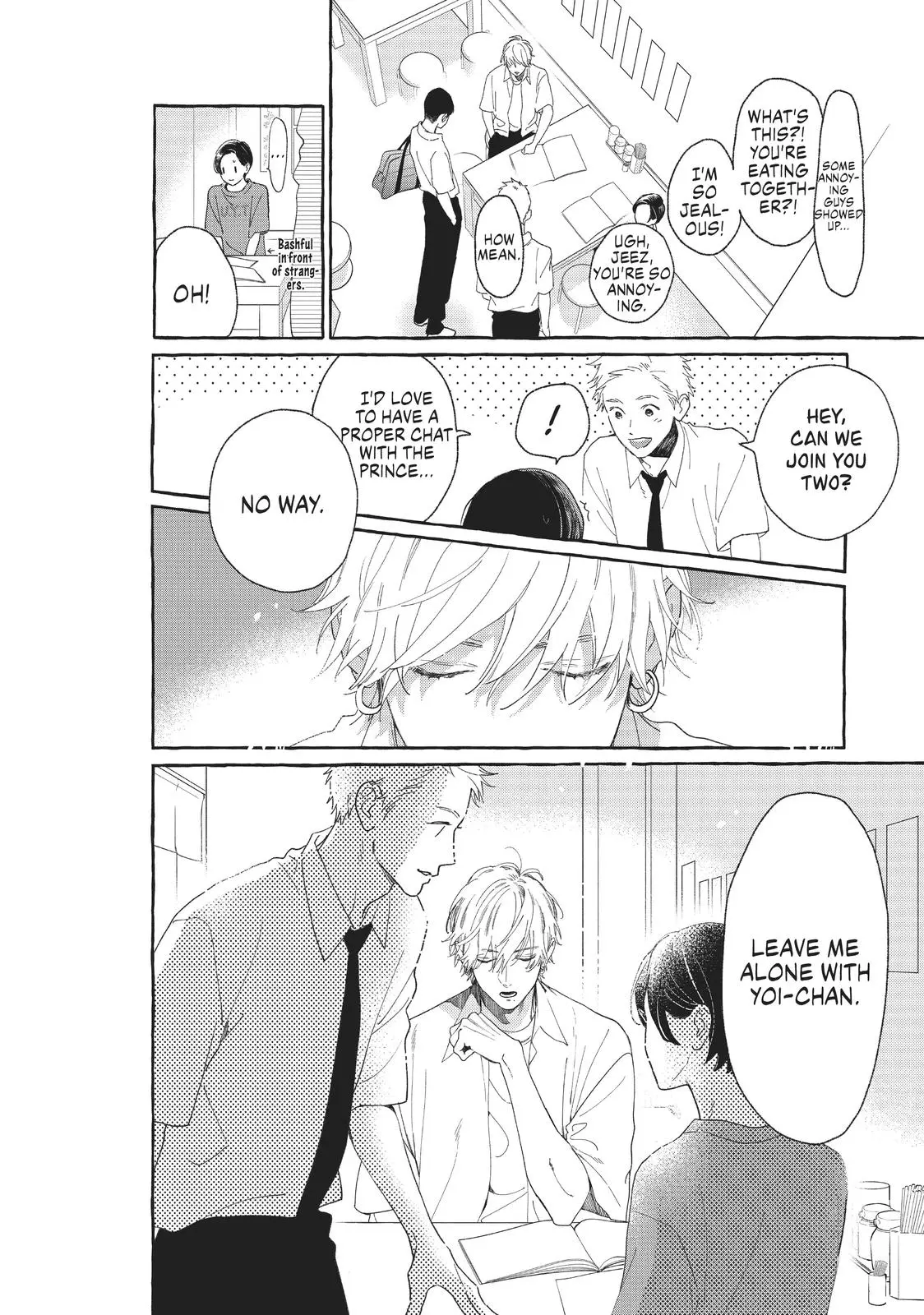 Uruwashi no Yoi no Tsuki - Chapter 8 - Page 22