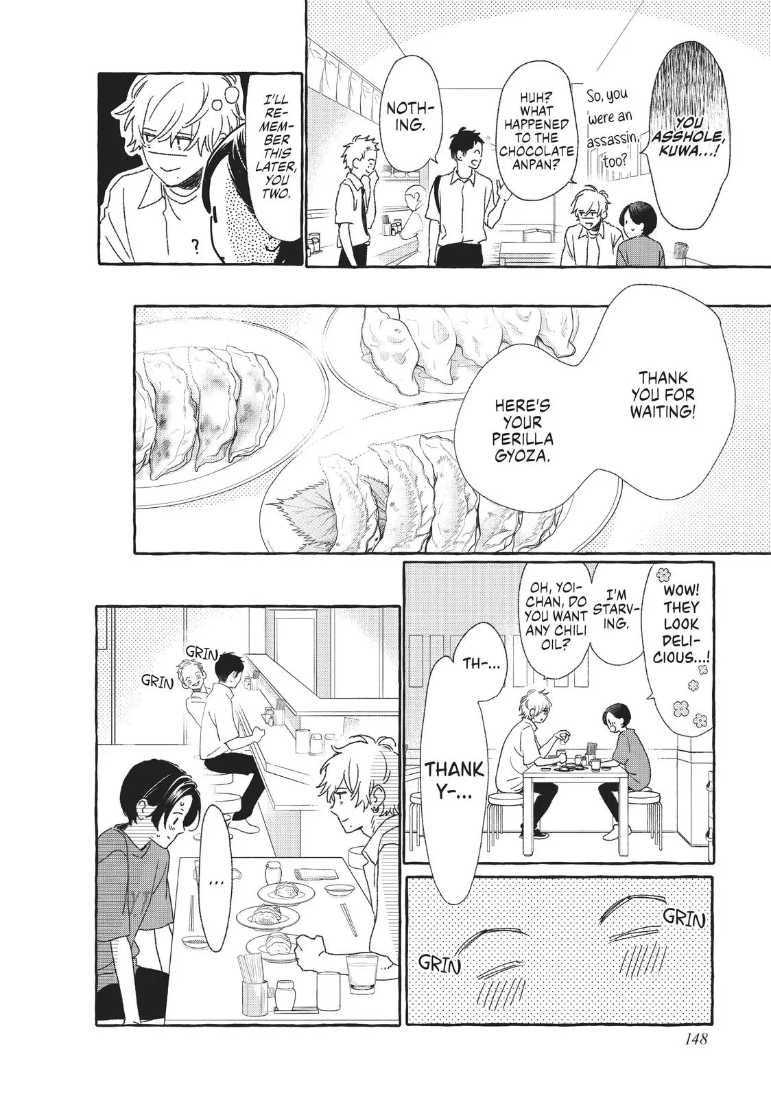 Uruwashi no Yoi no Tsuki - Chapter 8 - Page 24