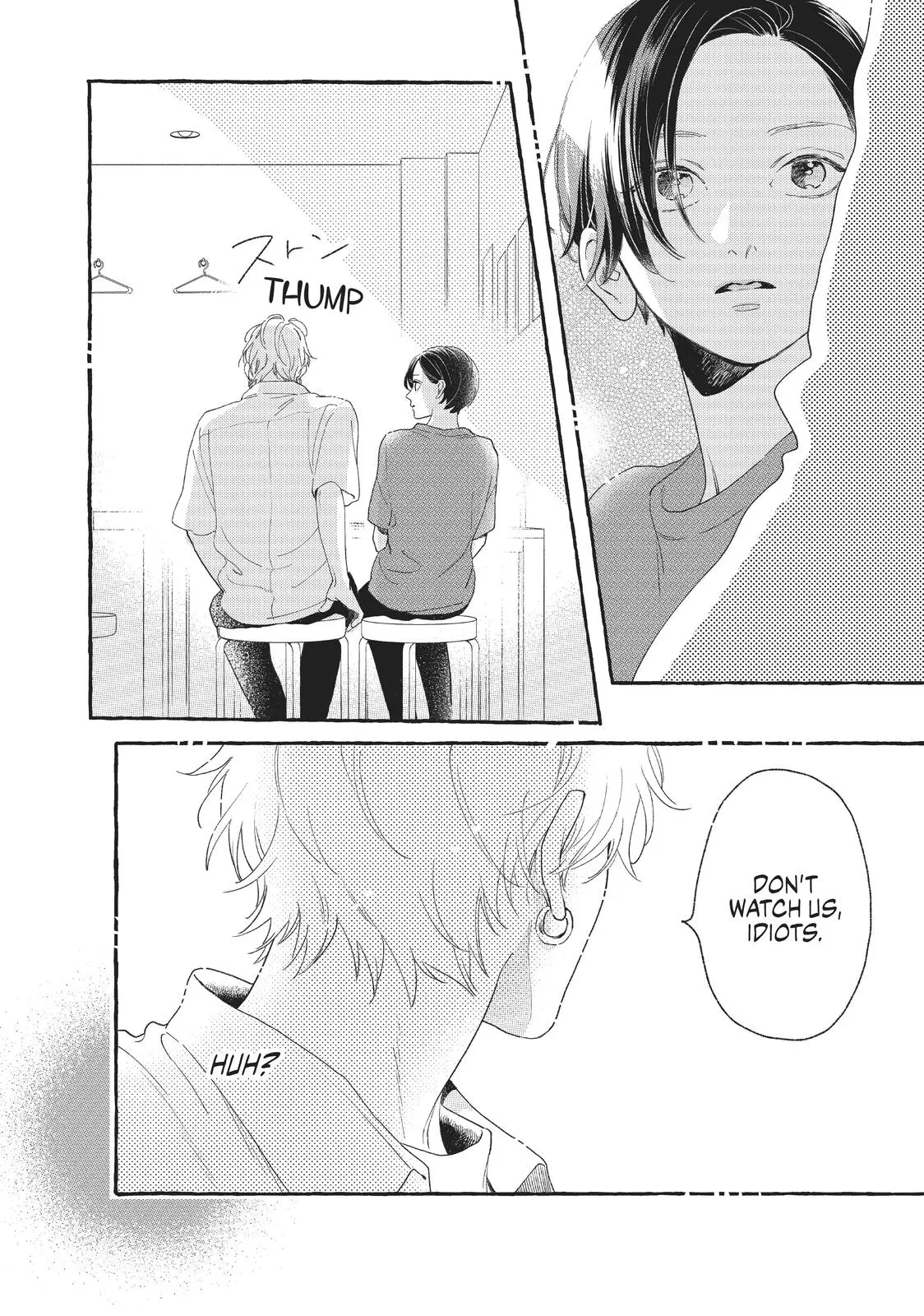 Uruwashi no Yoi no Tsuki - Chapter 8 - Page 26