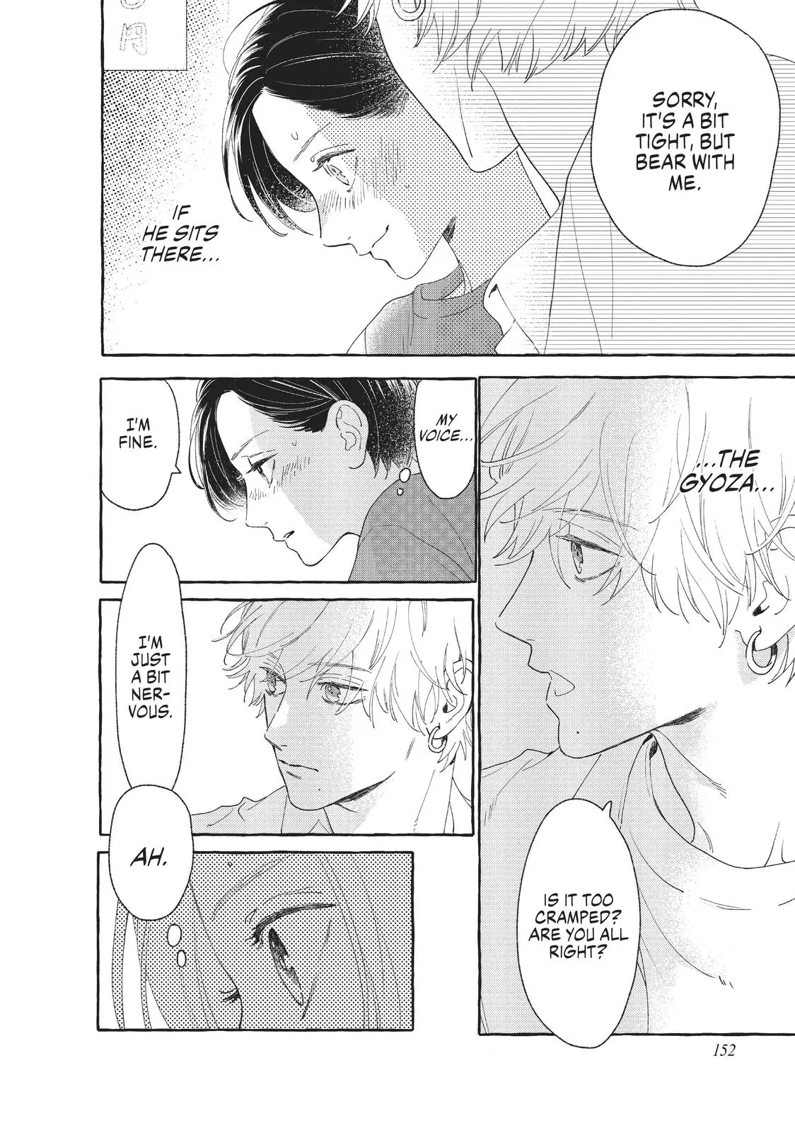 Uruwashi no Yoi no Tsuki - Chapter 8 - Page 28