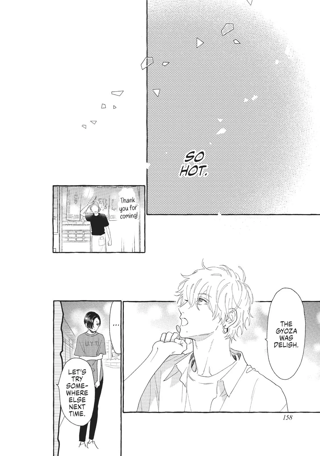 Uruwashi no Yoi no Tsuki - Chapter 8 - Page 34