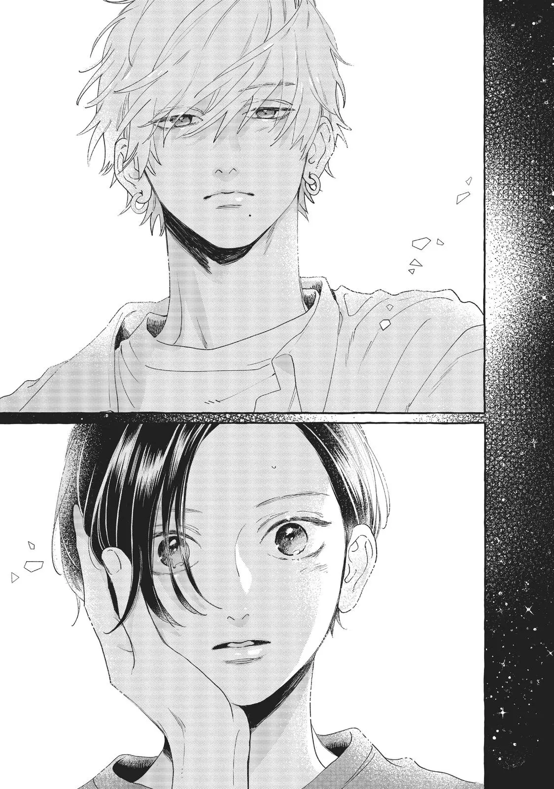 Uruwashi no Yoi no Tsuki - Chapter 8 - Page 43