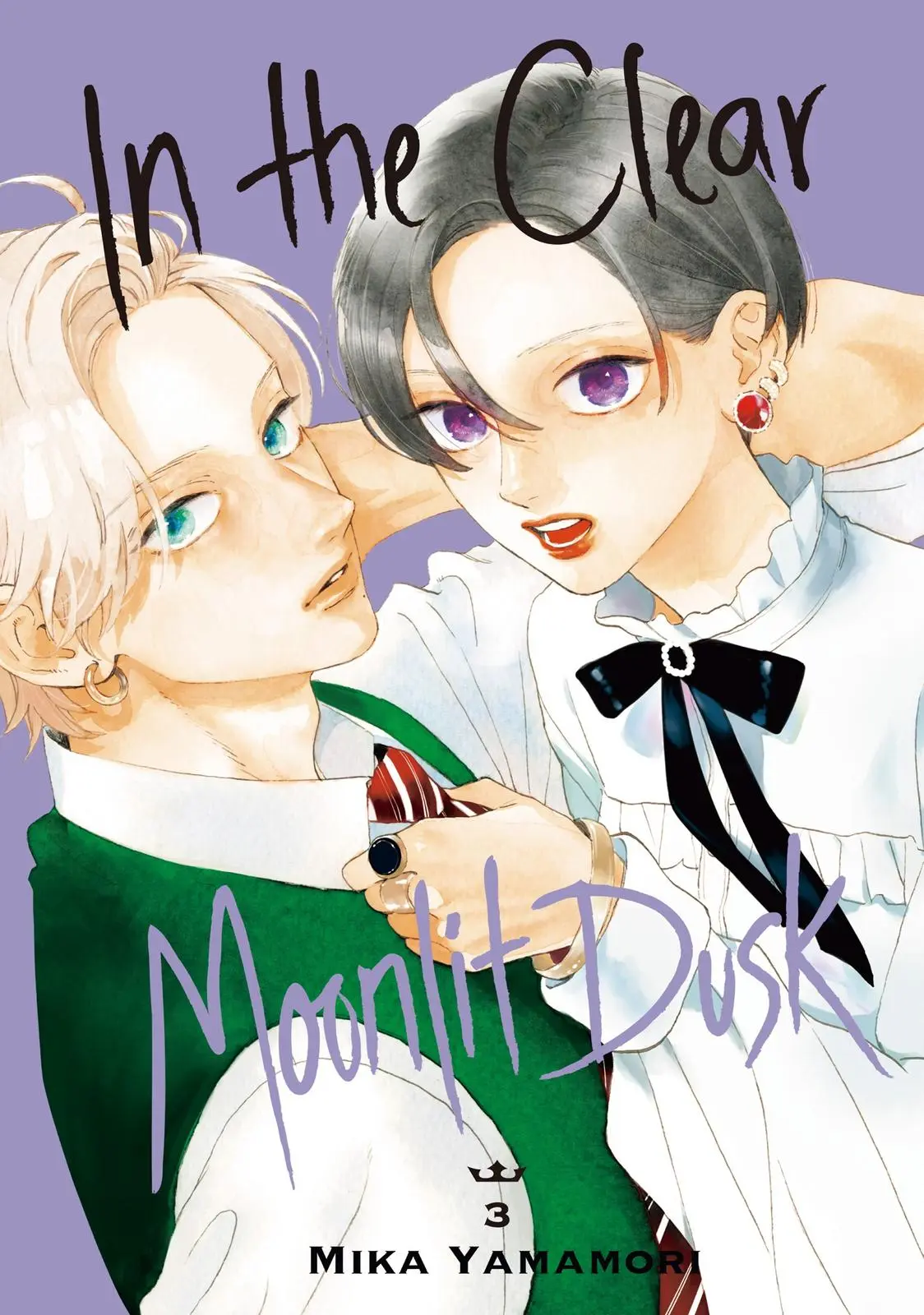 Uruwashi no Yoi no Tsuki - Chapter 9 - Page 1