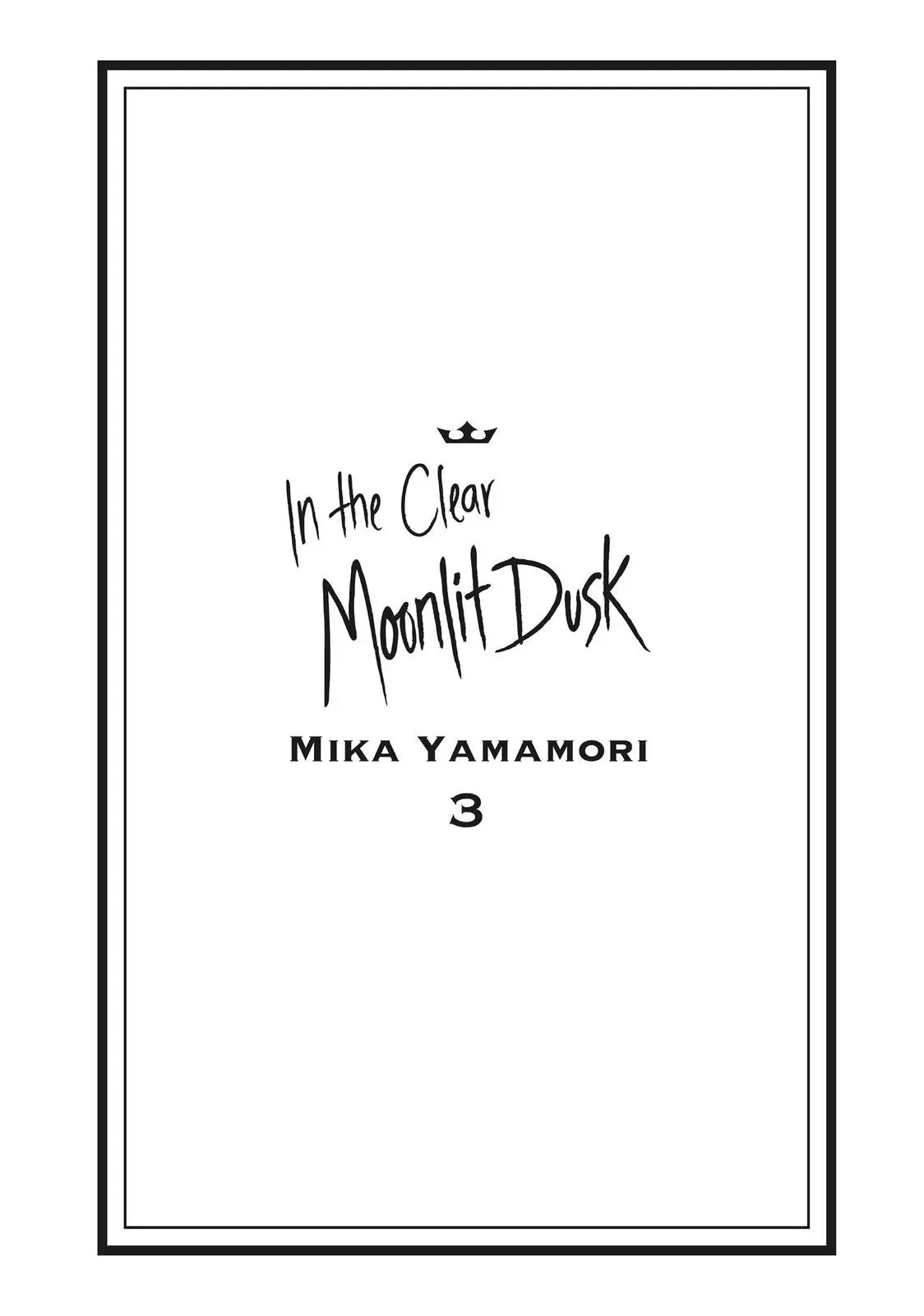 Uruwashi no Yoi no Tsuki - Chapter 9 - Page 2