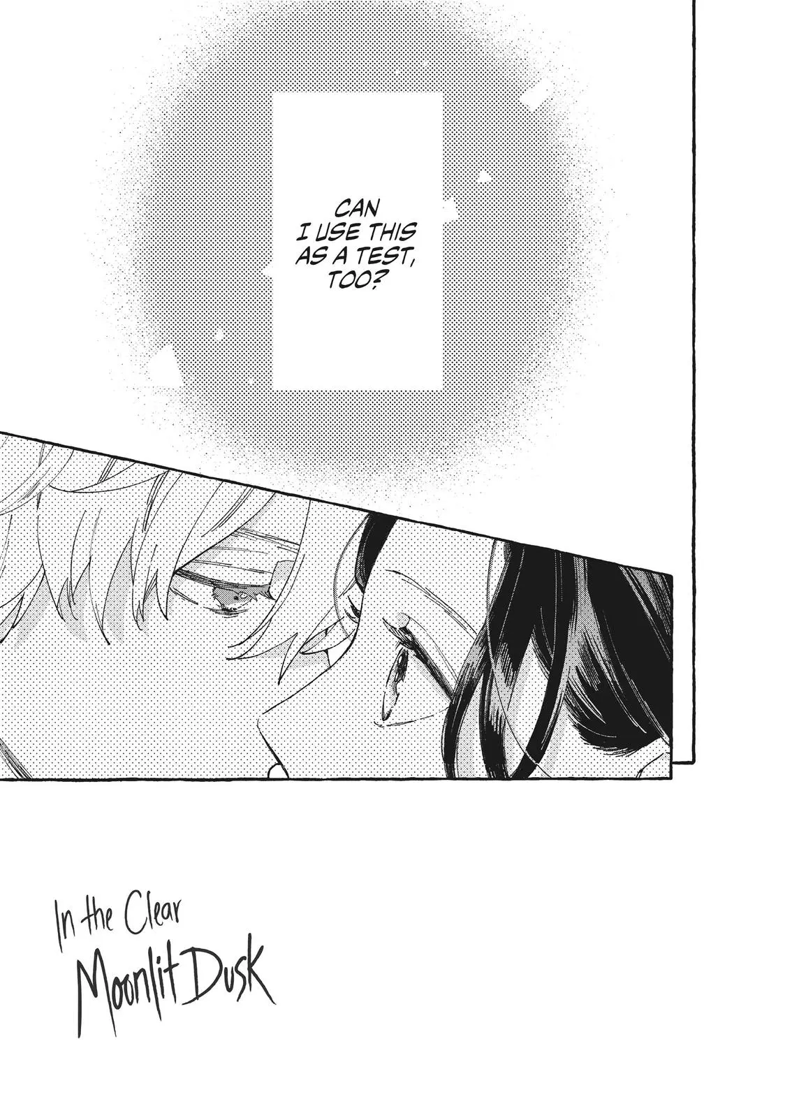 Uruwashi no Yoi no Tsuki - Chapter 9 - Page 6