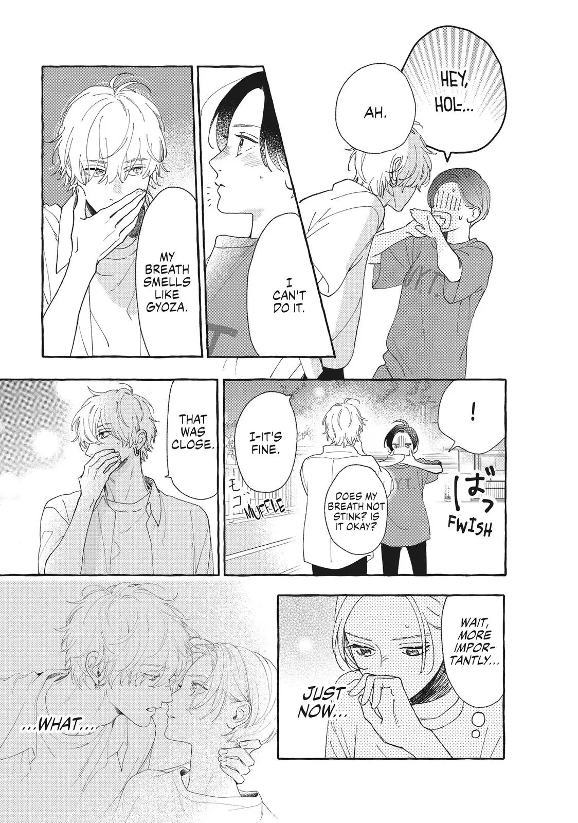 Uruwashi no Yoi no Tsuki - Chapter 9 - Page 8