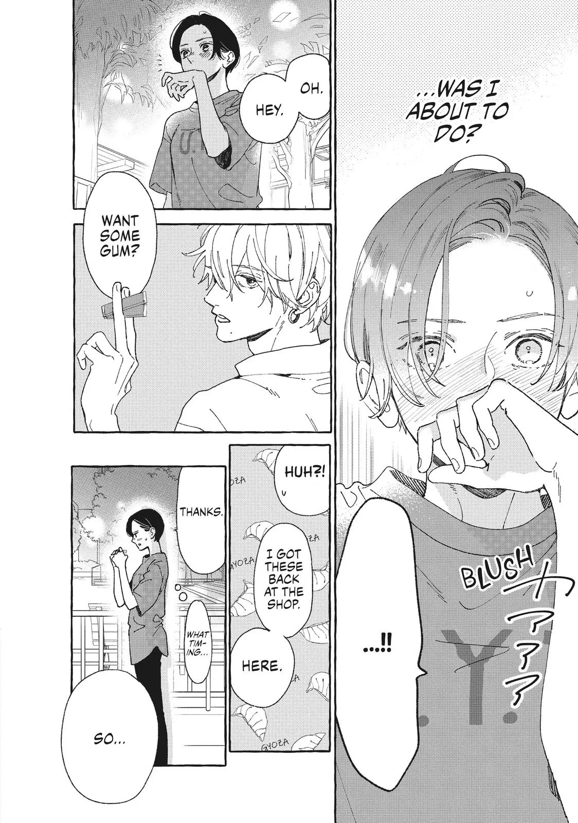 Uruwashi no Yoi no Tsuki - Chapter 9 - Page 9