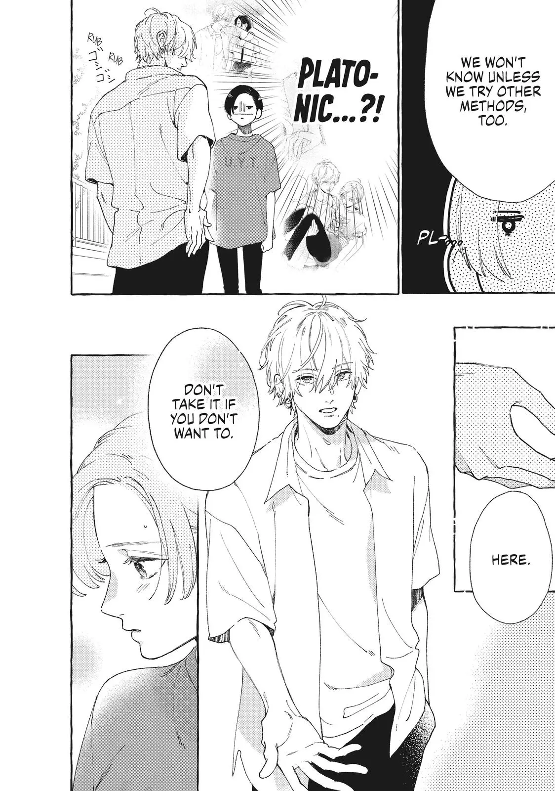 Uruwashi no Yoi no Tsuki - Chapter 9 - Page 13