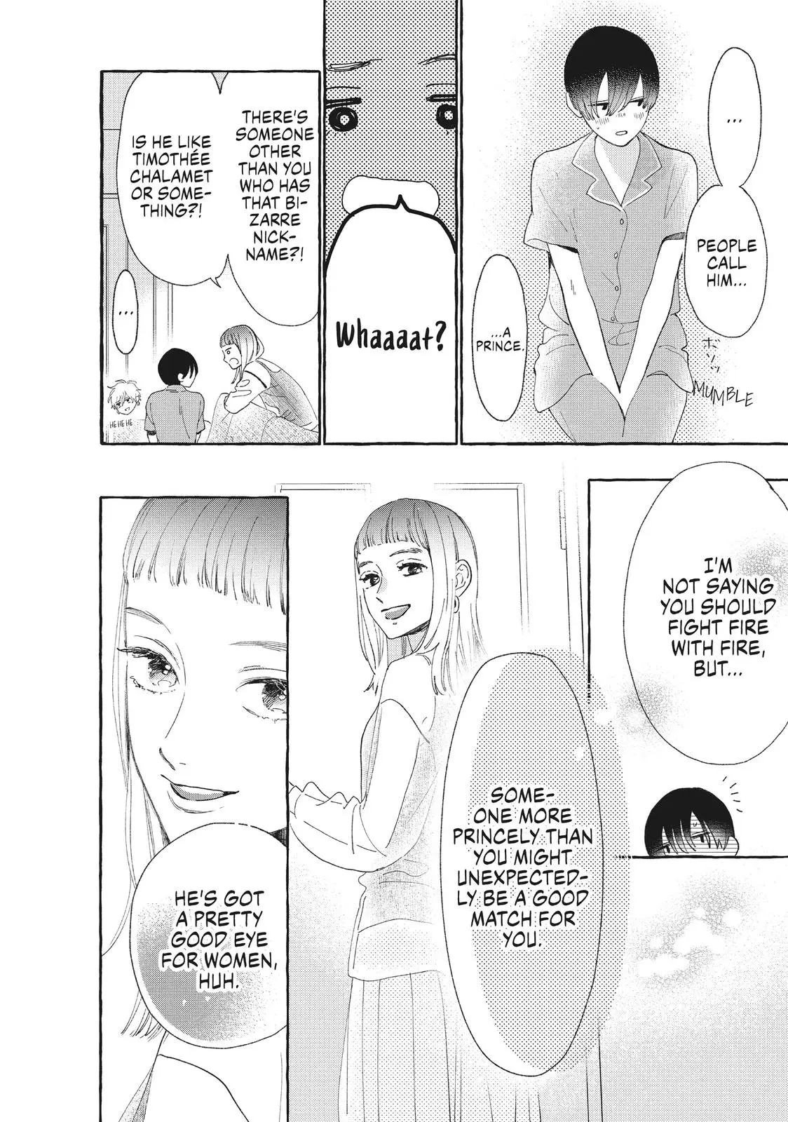 Uruwashi no Yoi no Tsuki - Chapter 9 - Page 25