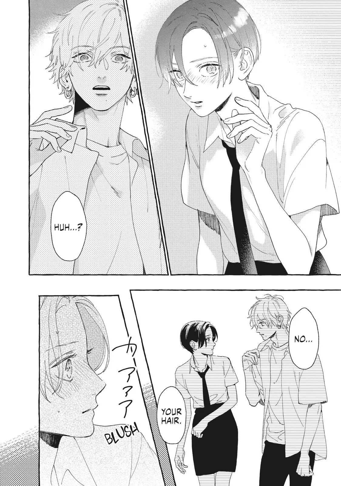 Uruwashi no Yoi no Tsuki - Chapter 9 - Page 33