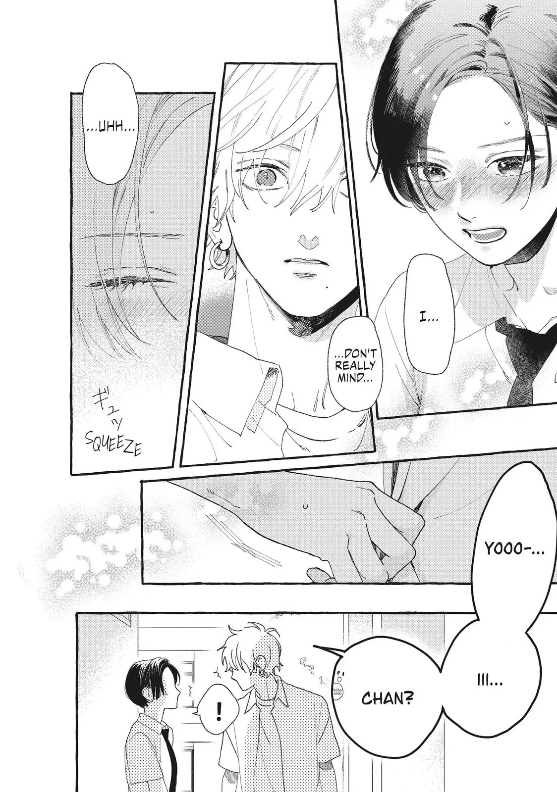 Uruwashi no Yoi no Tsuki - Chapter 9 - Page 39