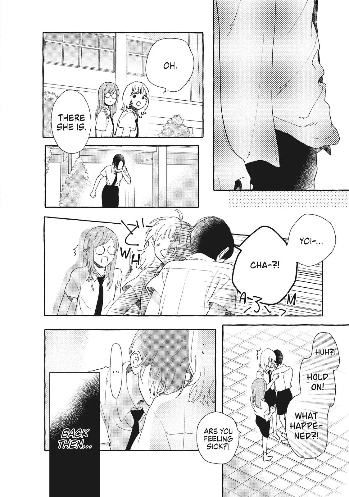 Uruwashi no Yoi no Tsuki - Chapter 9 - Page 41