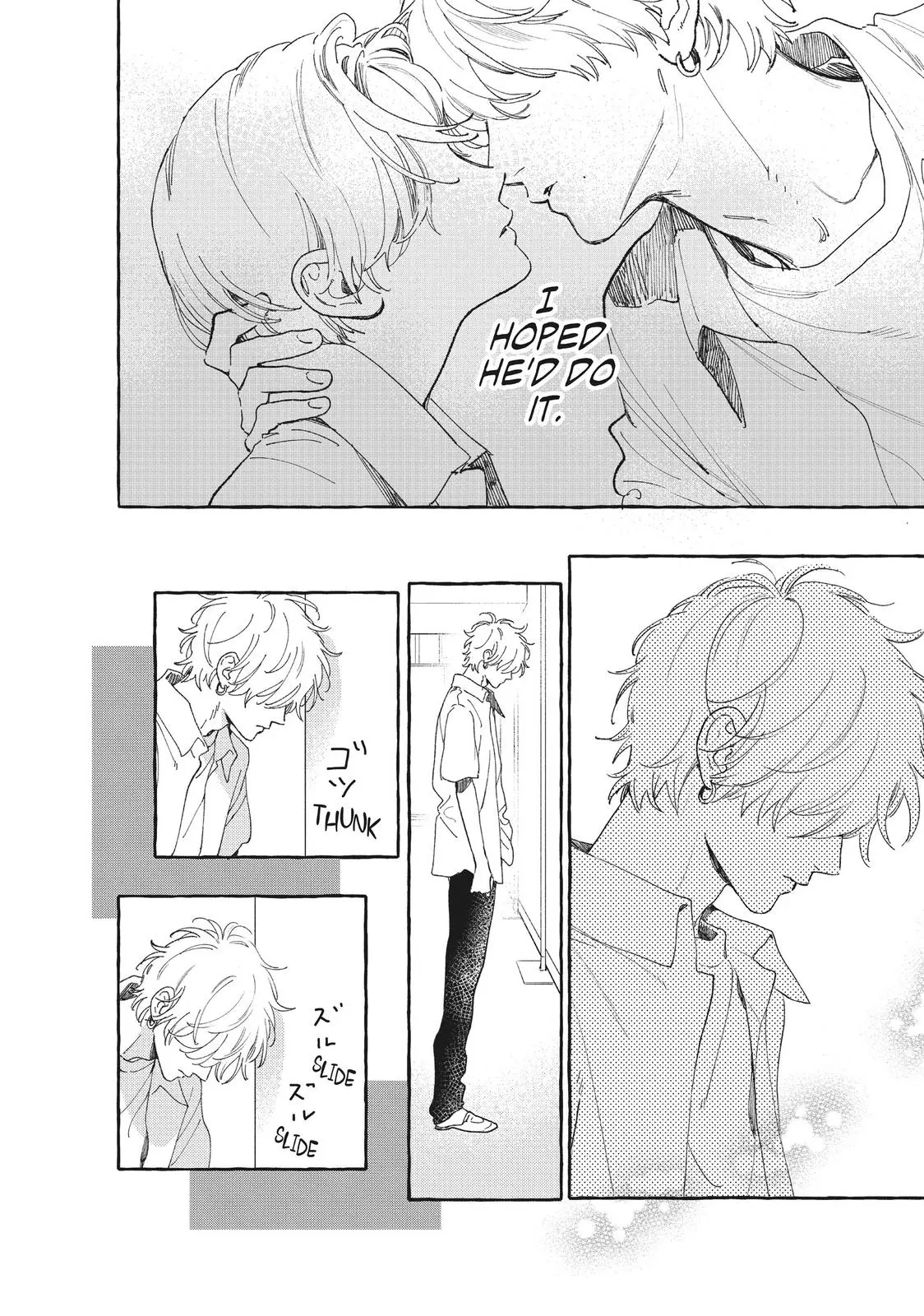 Uruwashi no Yoi no Tsuki - Chapter 9 - Page 43
