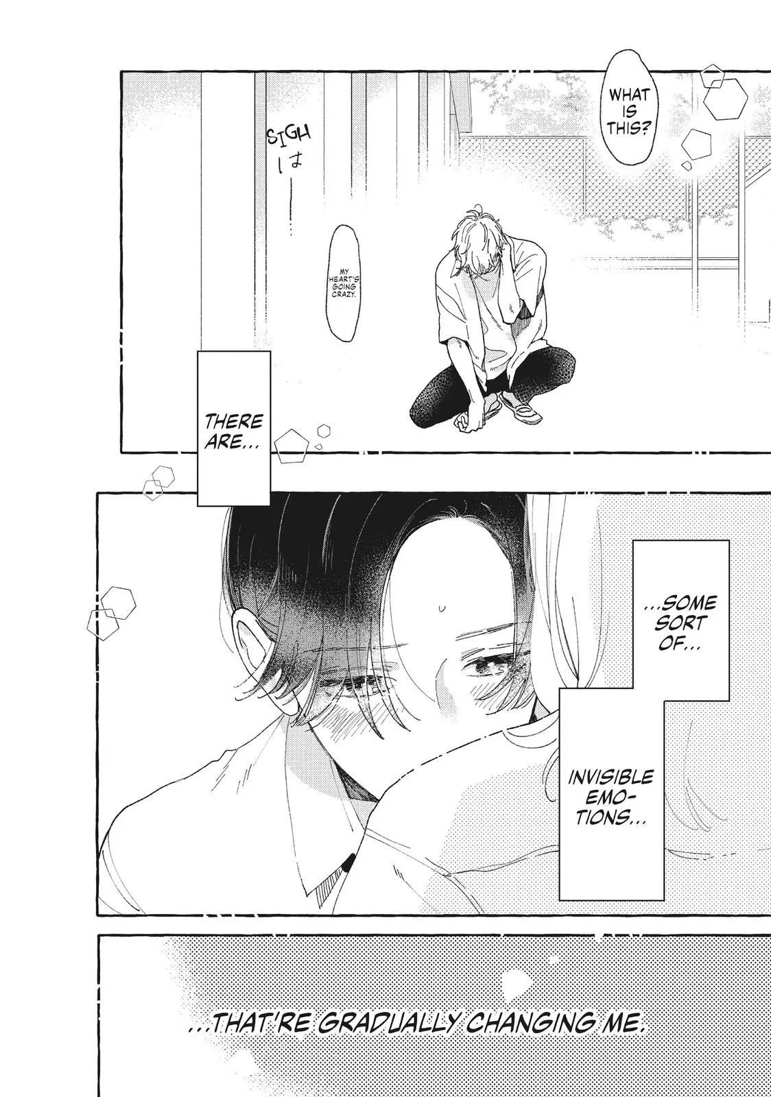 Uruwashi no Yoi no Tsuki - Chapter 9 - Page 45