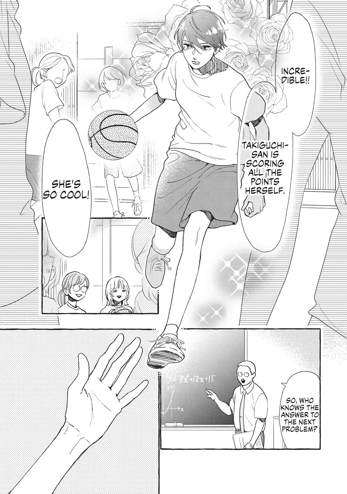 Uruwashi no Yoi no Tsuki - Chapter 10 - Page 3