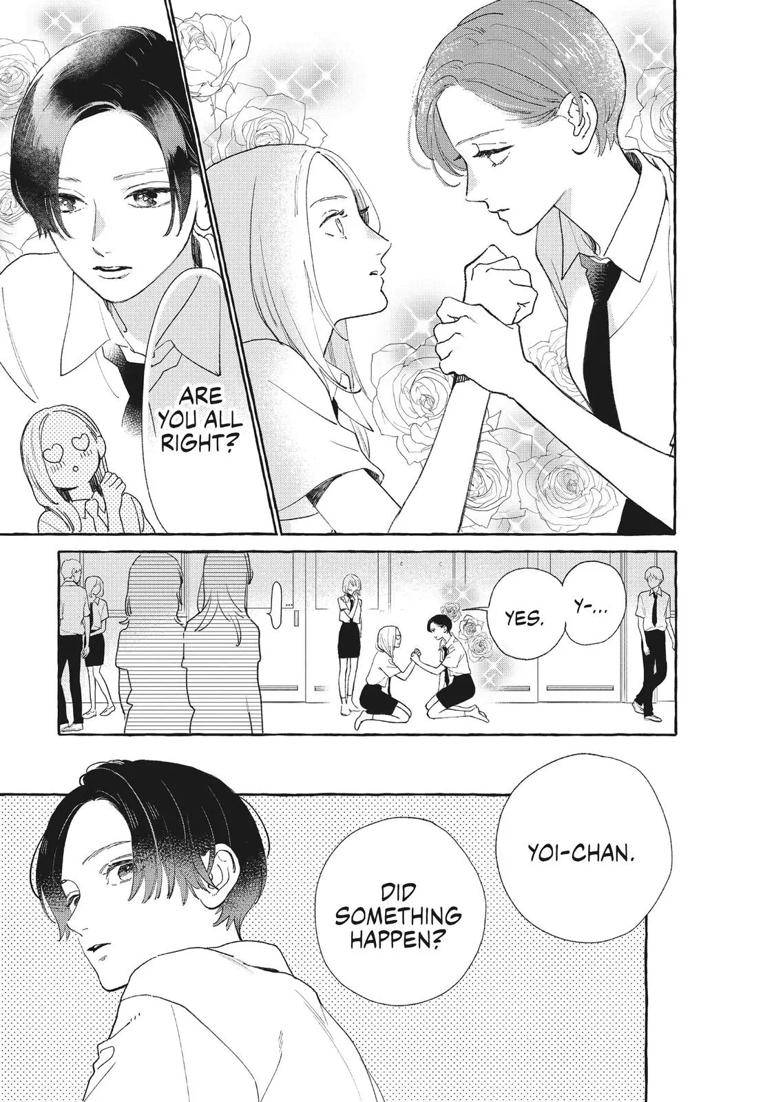 Uruwashi no Yoi no Tsuki - Chapter 10 - Page 5