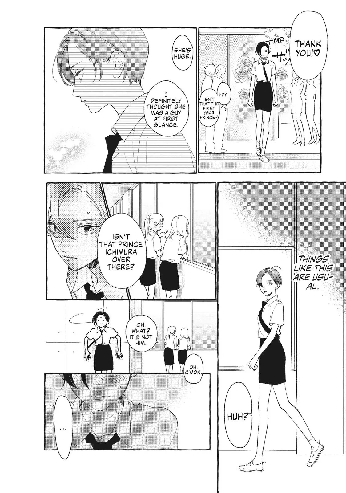 Uruwashi no Yoi no Tsuki - Chapter 10 - Page 8