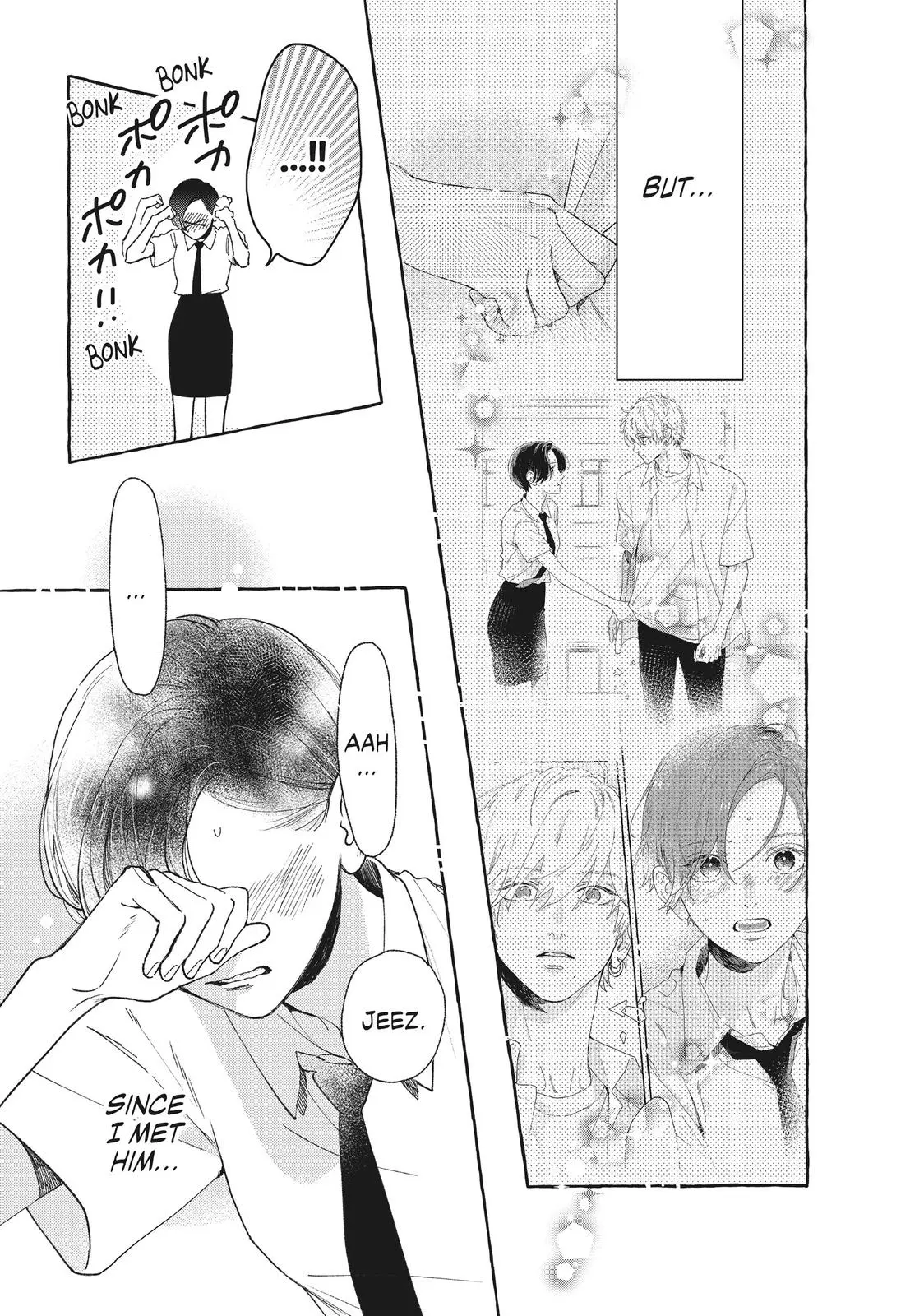 Uruwashi no Yoi no Tsuki - Chapter 10 - Page 9