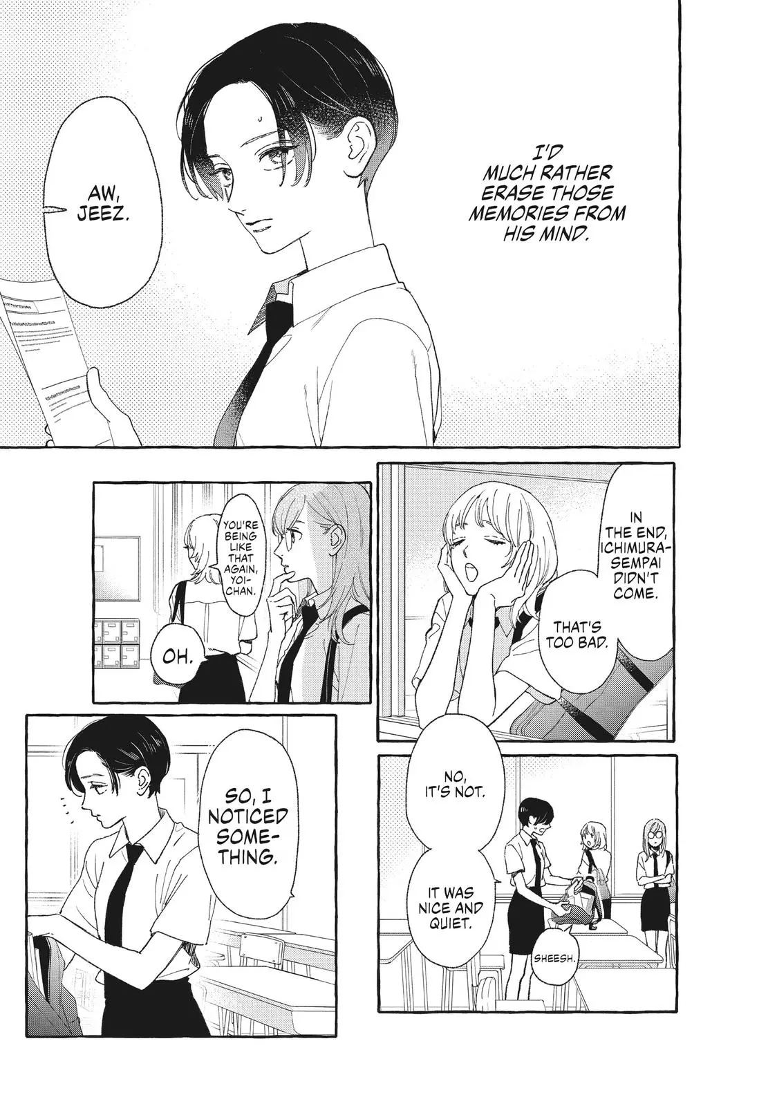 Uruwashi no Yoi no Tsuki - Chapter 10 - Page 17