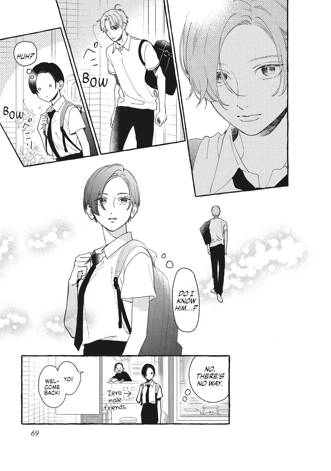 Uruwashi no Yoi no Tsuki - Chapter 10 - Page 23