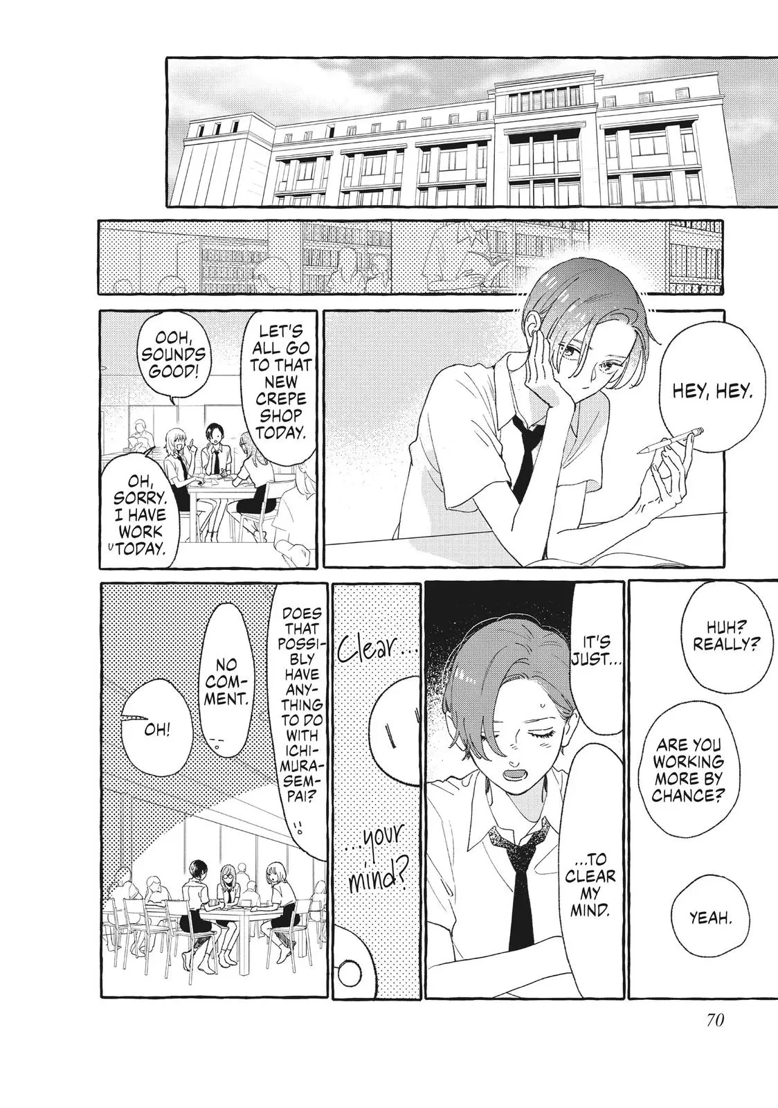 Uruwashi no Yoi no Tsuki - Chapter 10 - Page 24