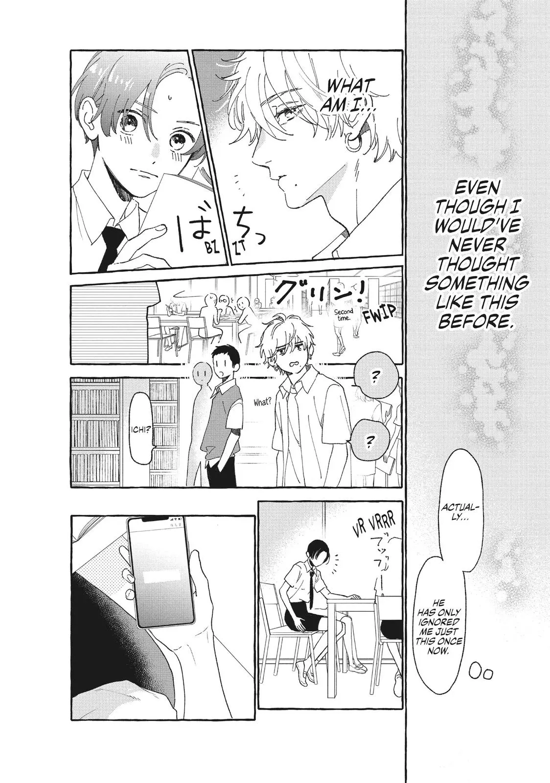 Uruwashi no Yoi no Tsuki - Chapter 10 - Page 30