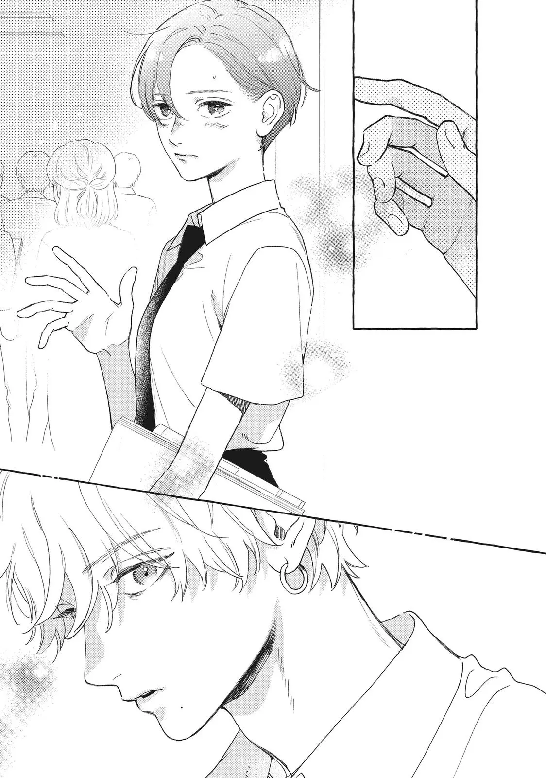 Uruwashi no Yoi no Tsuki - Chapter 10 - Page 35