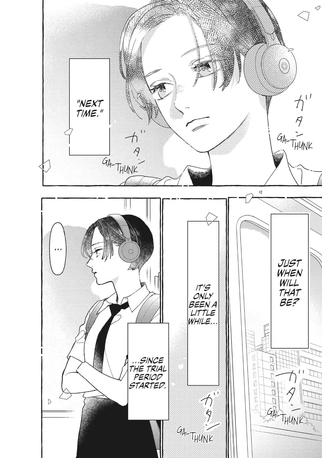 Uruwashi no Yoi no Tsuki - Chapter 11 - Page 4