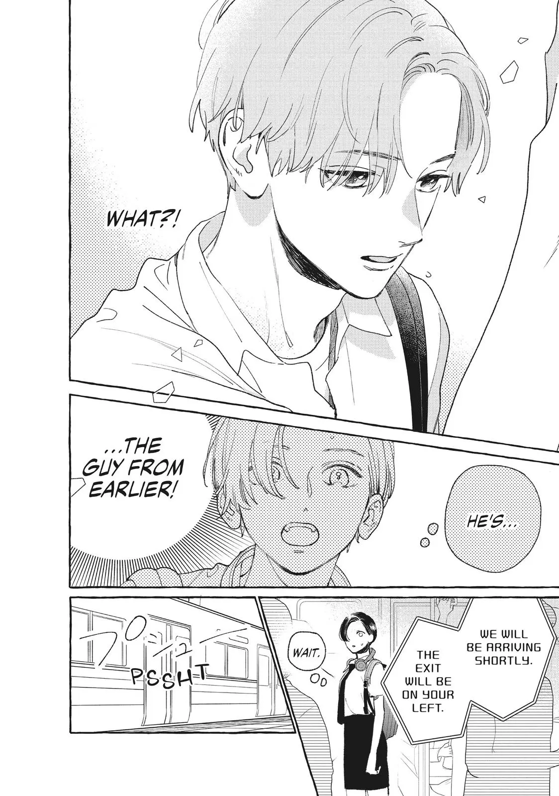 Uruwashi no Yoi no Tsuki - Chapter 11 - Page 8
