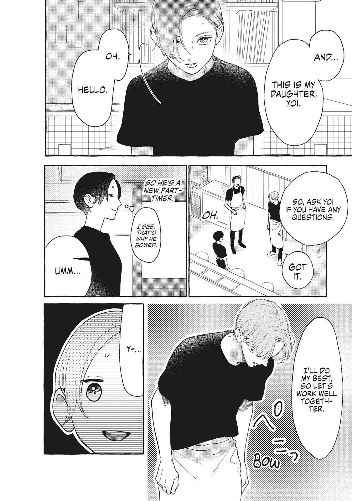 Uruwashi no Yoi no Tsuki - Chapter 11 - Page 12