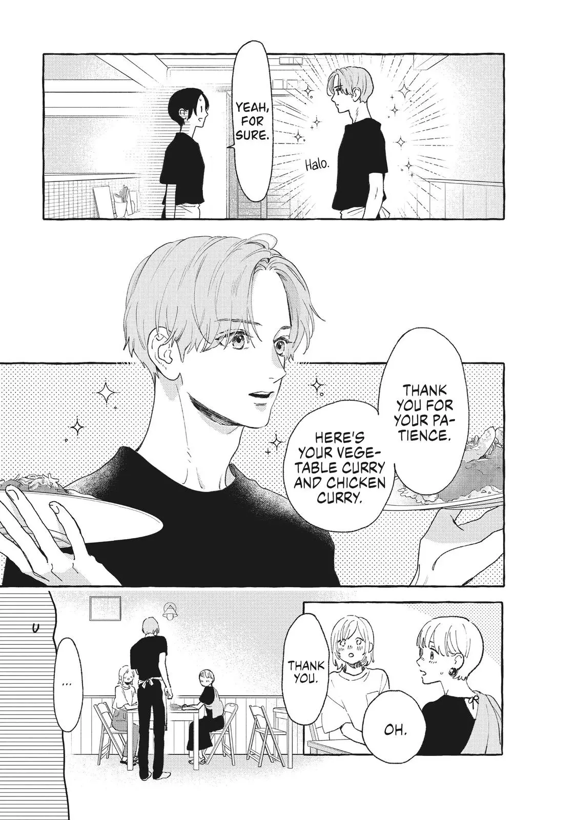 Uruwashi no Yoi no Tsuki - Chapter 11 - Page 13
