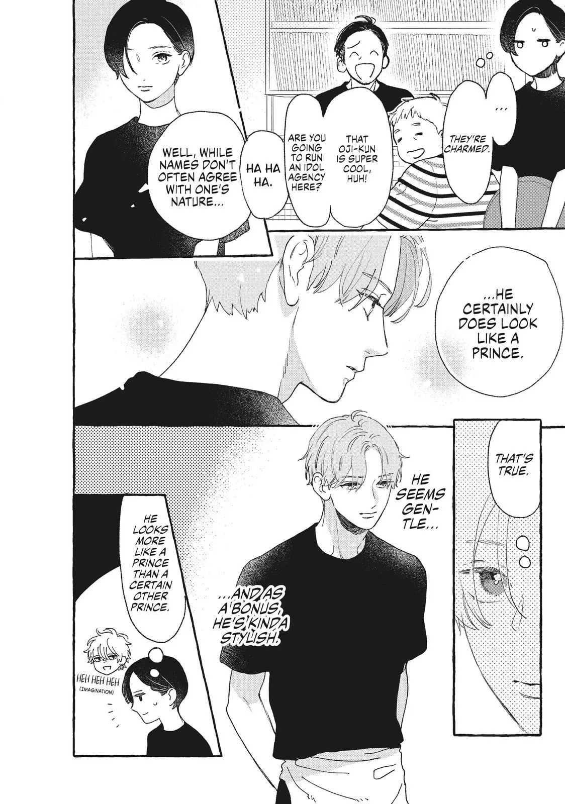 Uruwashi no Yoi no Tsuki - Chapter 11 - Page 14
