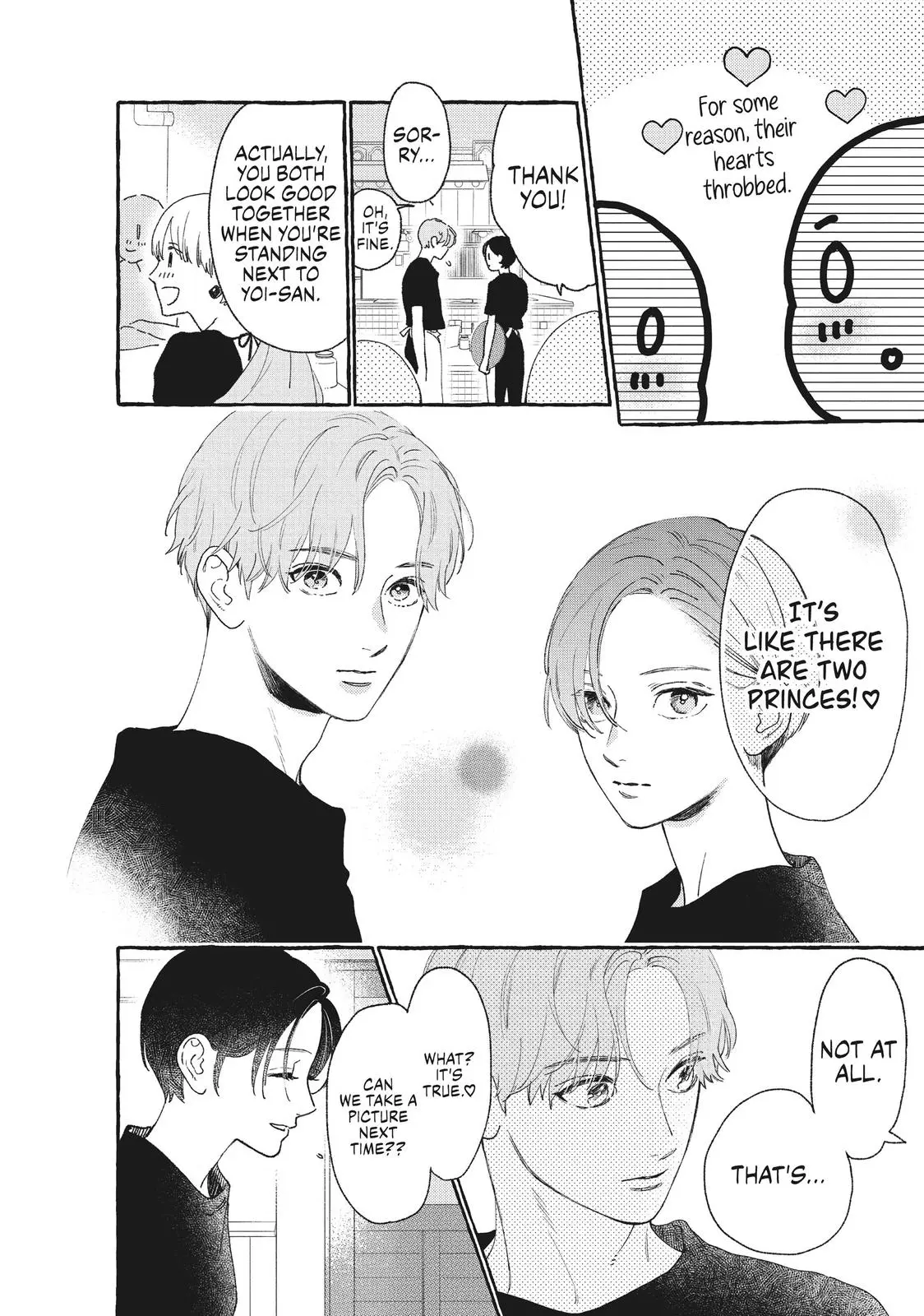 Uruwashi no Yoi no Tsuki - Chapter 11 - Page 16