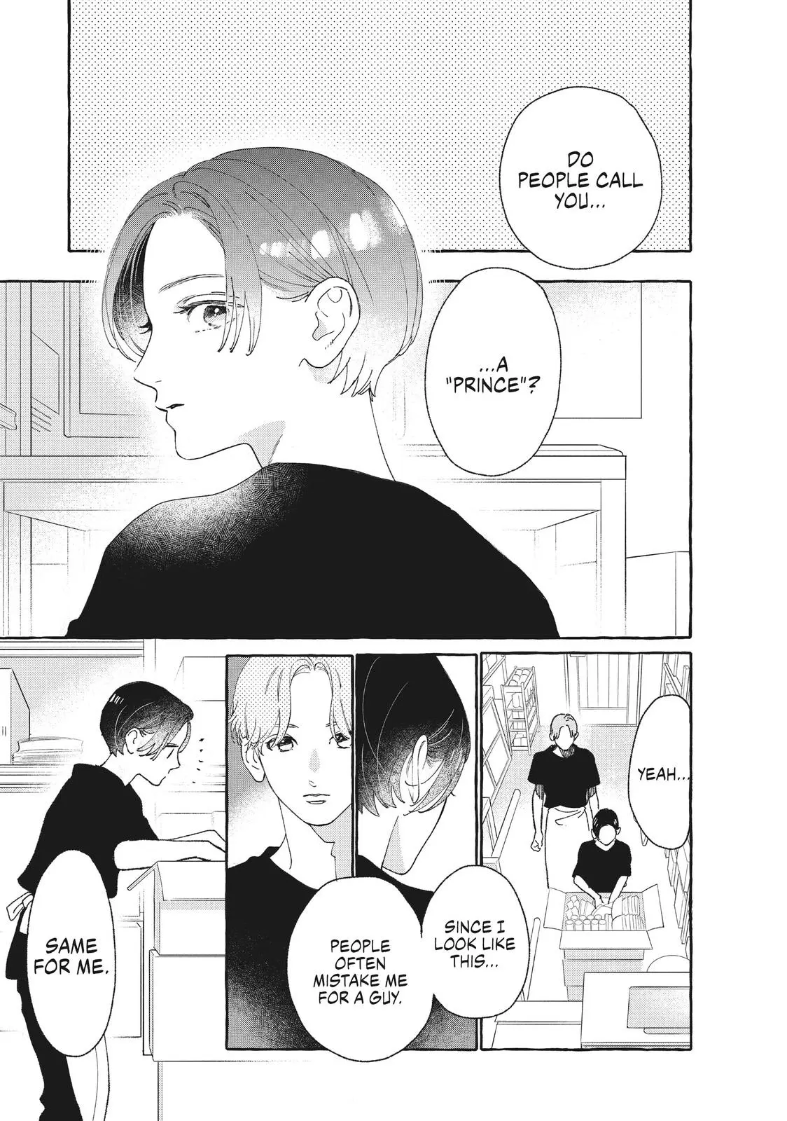 Uruwashi no Yoi no Tsuki - Chapter 11 - Page 17