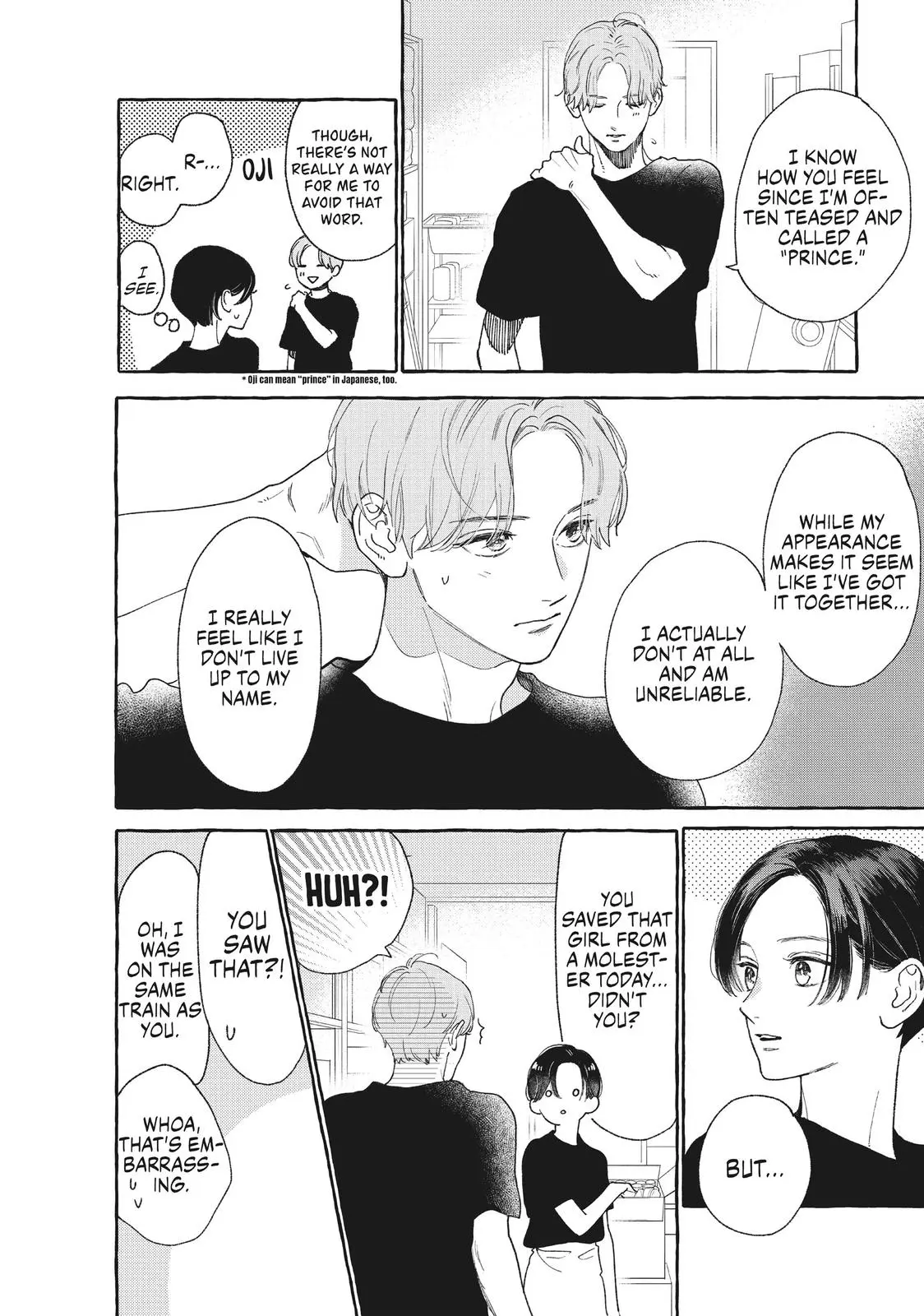 Uruwashi no Yoi no Tsuki - Chapter 11 - Page 18