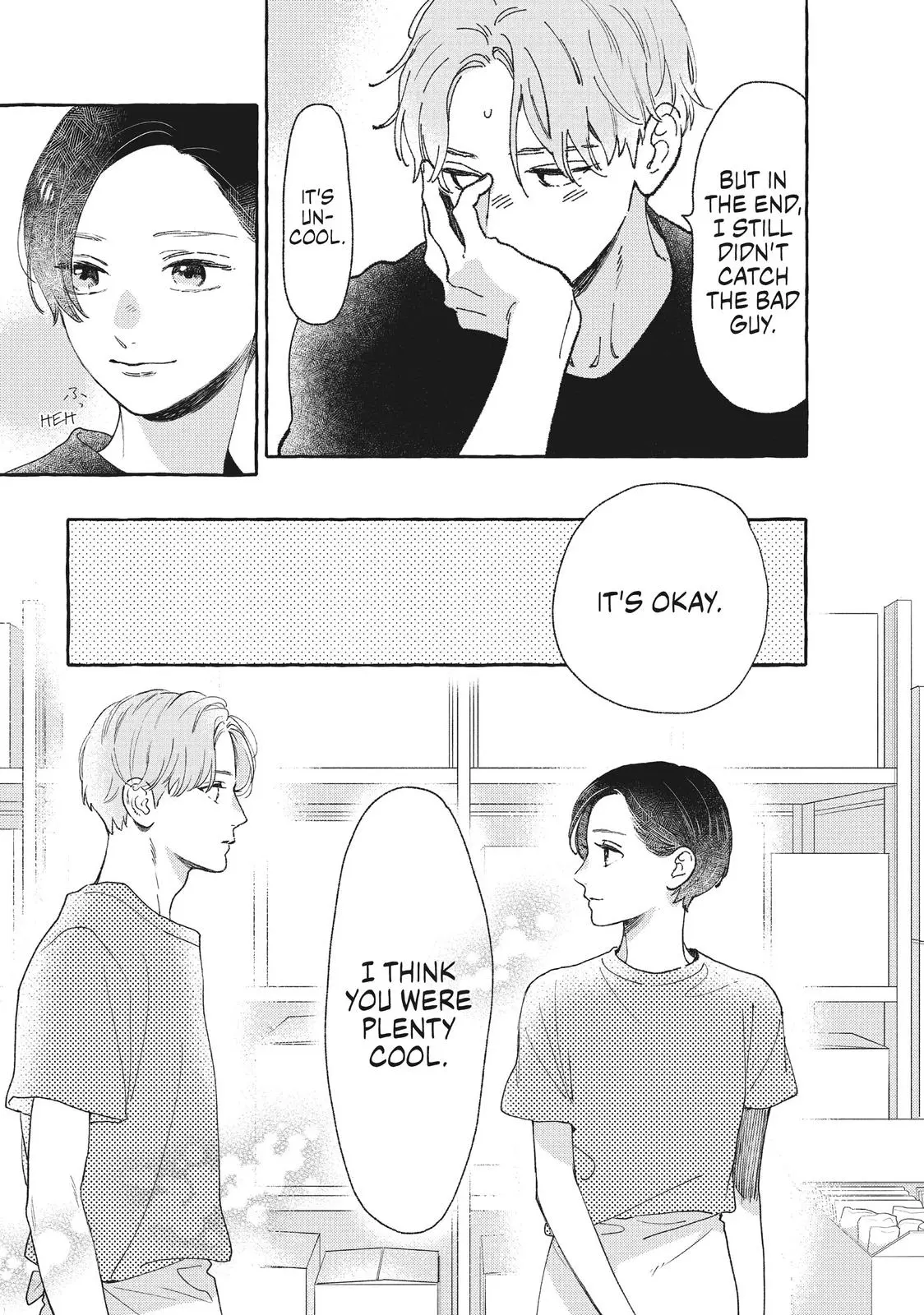 Uruwashi no Yoi no Tsuki - Chapter 11 - Page 19