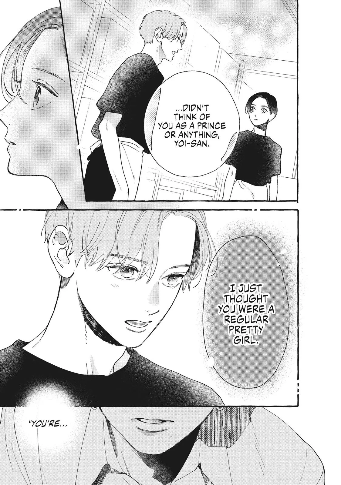 Uruwashi no Yoi no Tsuki - Chapter 11 - Page 21