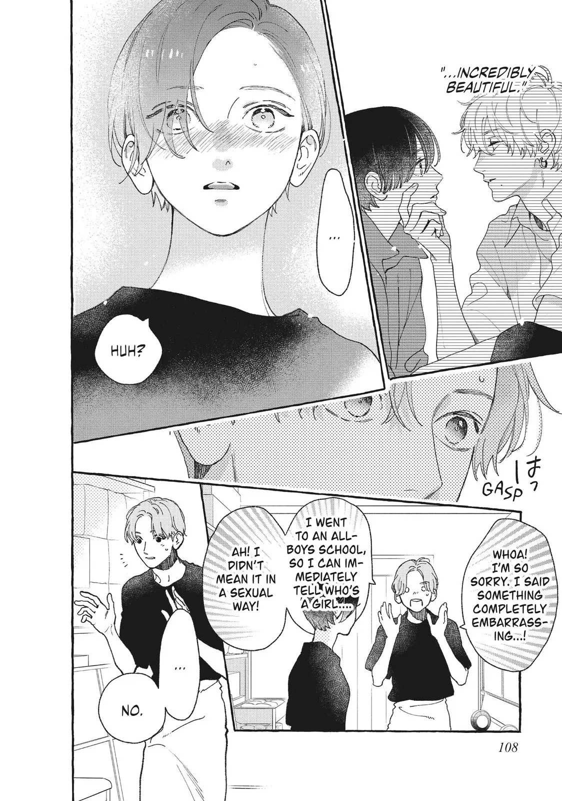 Uruwashi no Yoi no Tsuki - Chapter 11 - Page 22