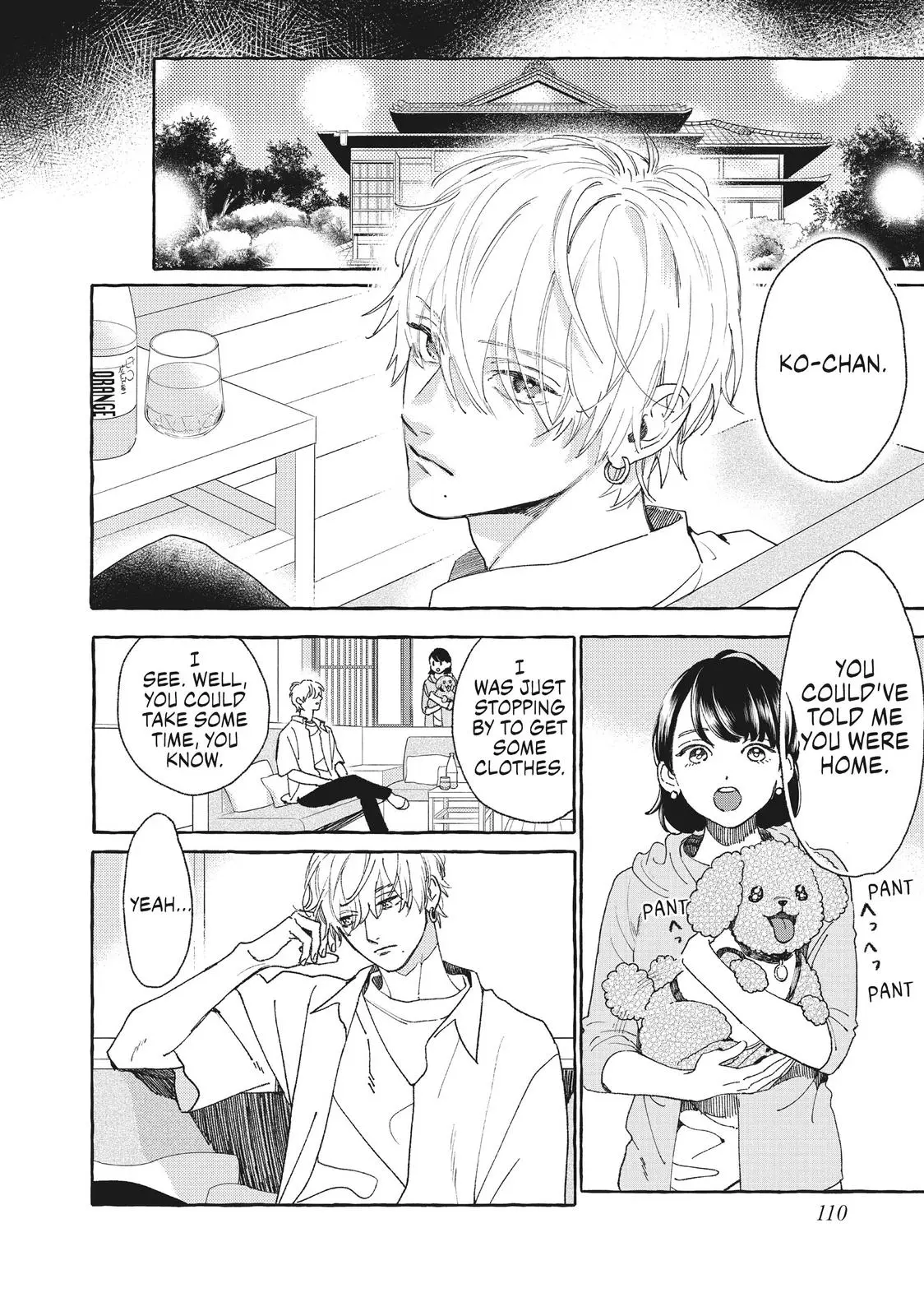 Uruwashi no Yoi no Tsuki - Chapter 11 - Page 24