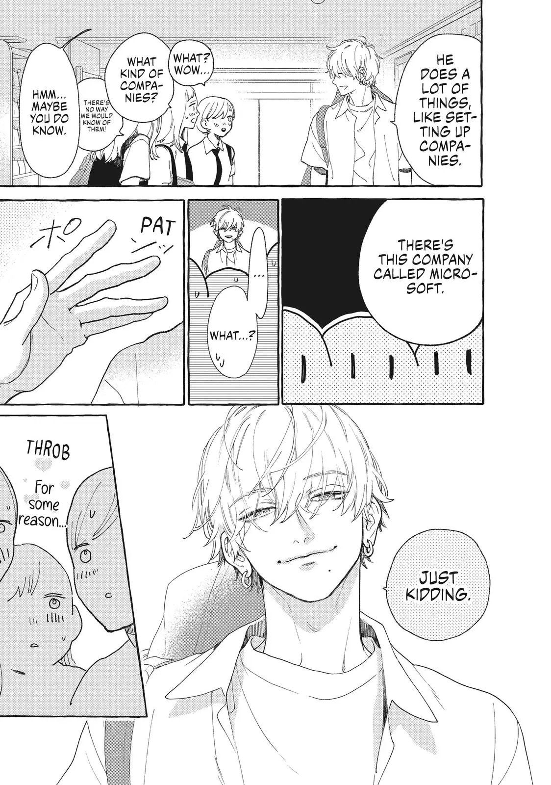 Uruwashi no Yoi no Tsuki - Chapter 11 - Page 27