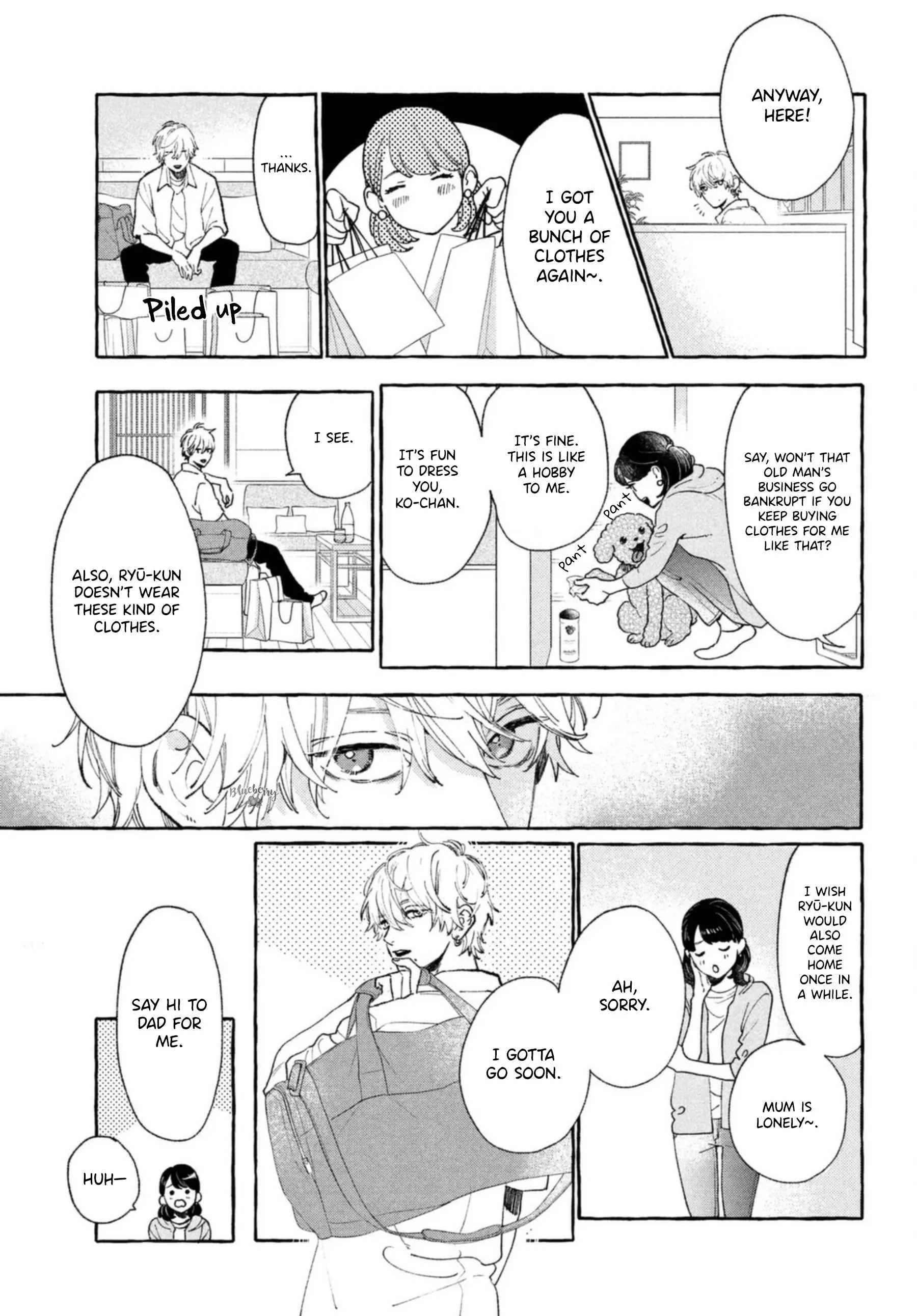 Uruwashi no Yoi no Tsuki - Chapter 11.5 - Page 3