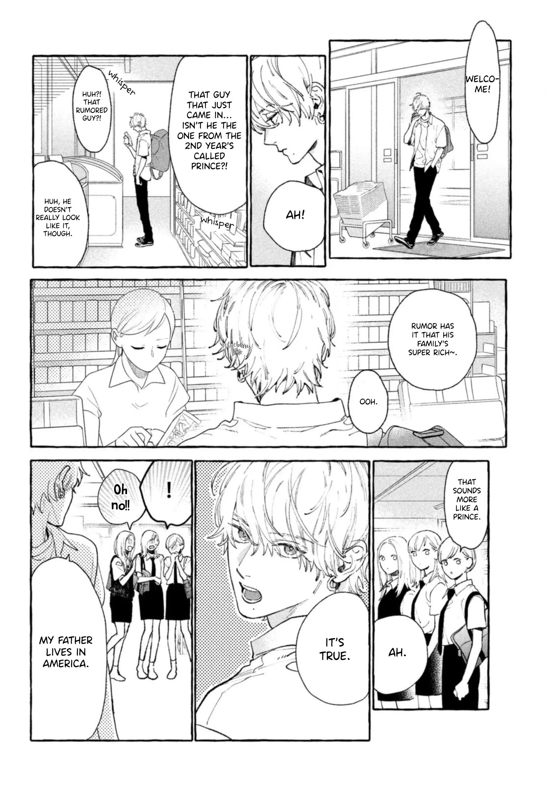 Uruwashi no Yoi no Tsuki - Chapter 11.5 - Page 4