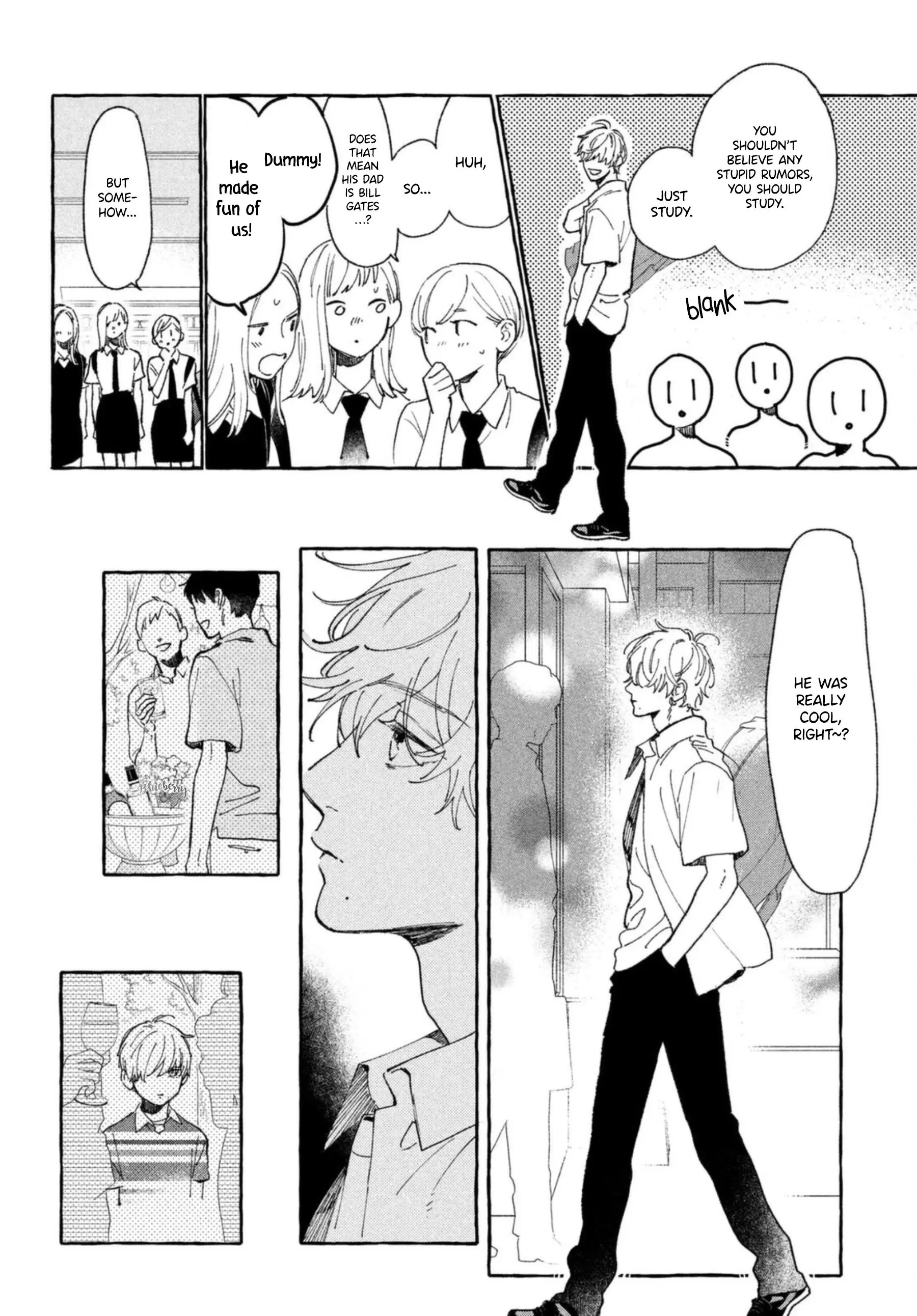 Uruwashi no Yoi no Tsuki - Chapter 11.5 - Page 6