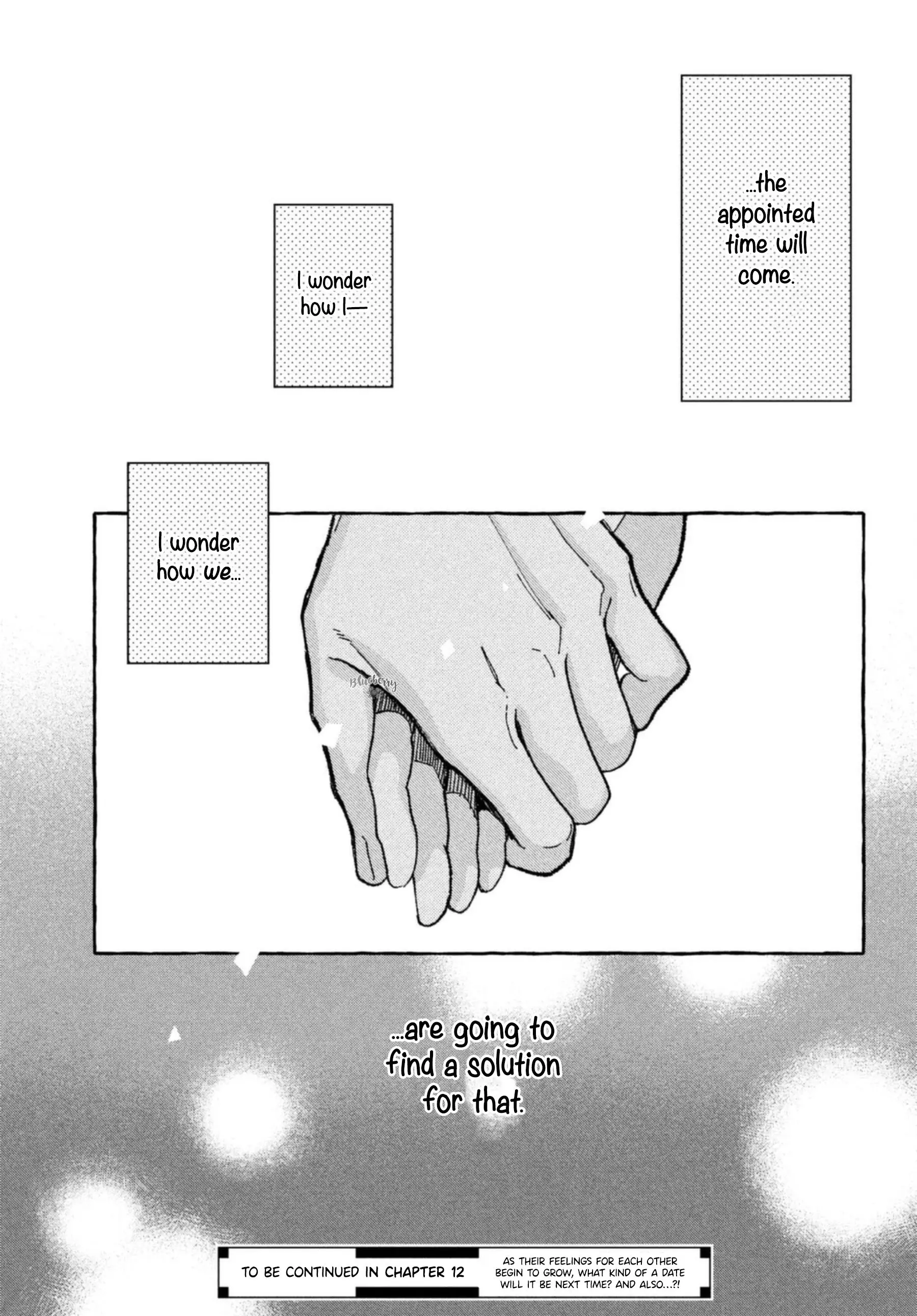 Uruwashi no Yoi no Tsuki - Chapter 11.5 - Page 17