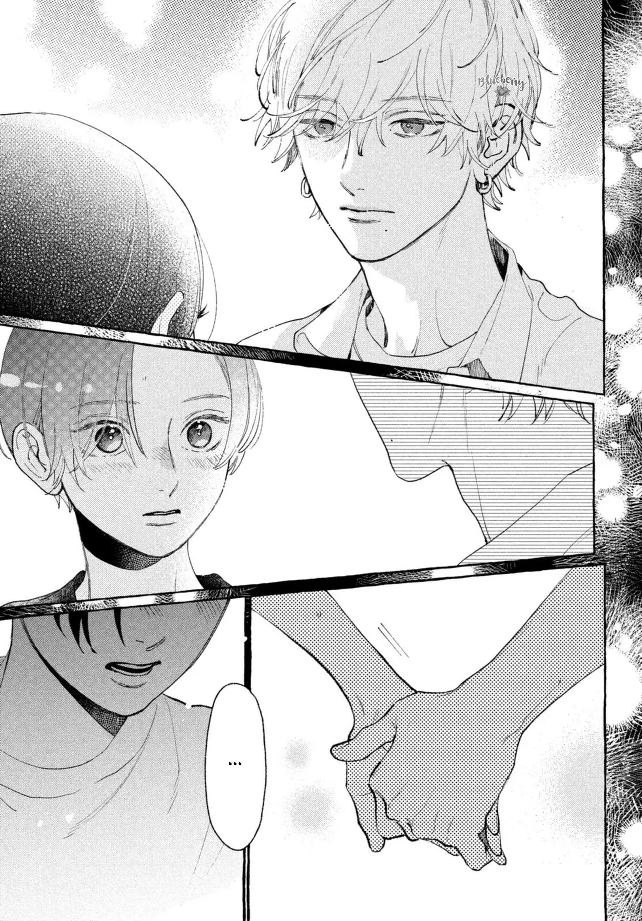 Uruwashi no Yoi no Tsuki - Chapter 12 - Page 3