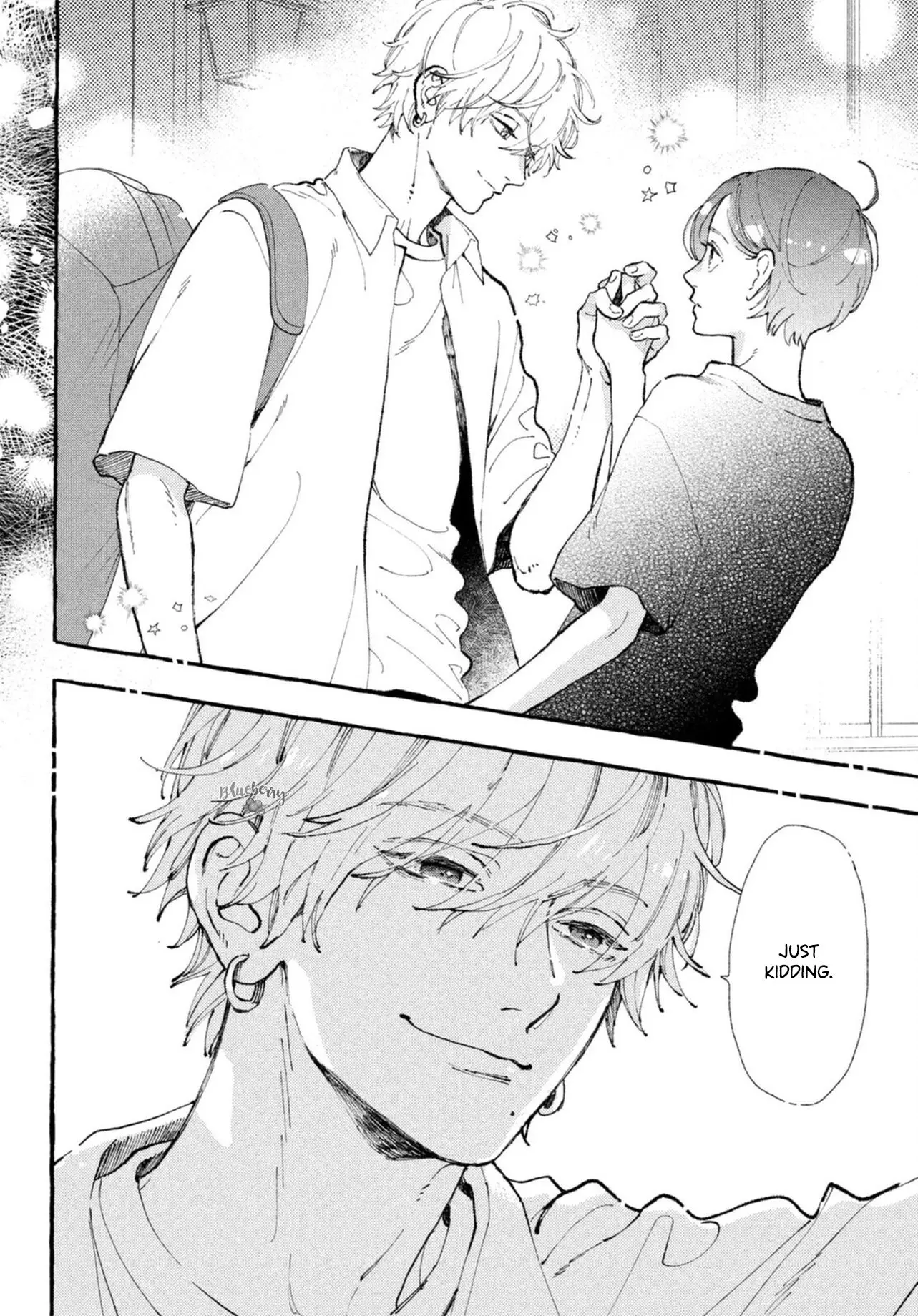 Uruwashi no Yoi no Tsuki - Chapter 12 - Page 6