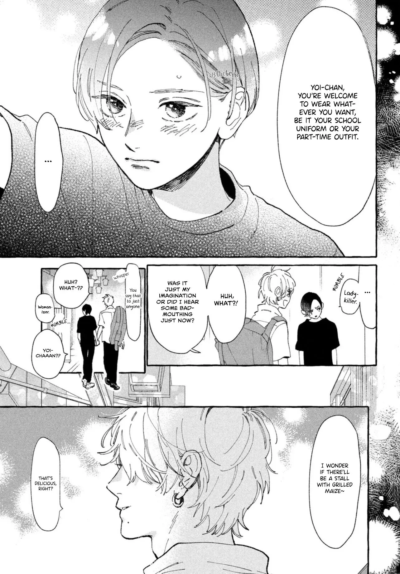 Uruwashi no Yoi no Tsuki - Chapter 12 - Page 7