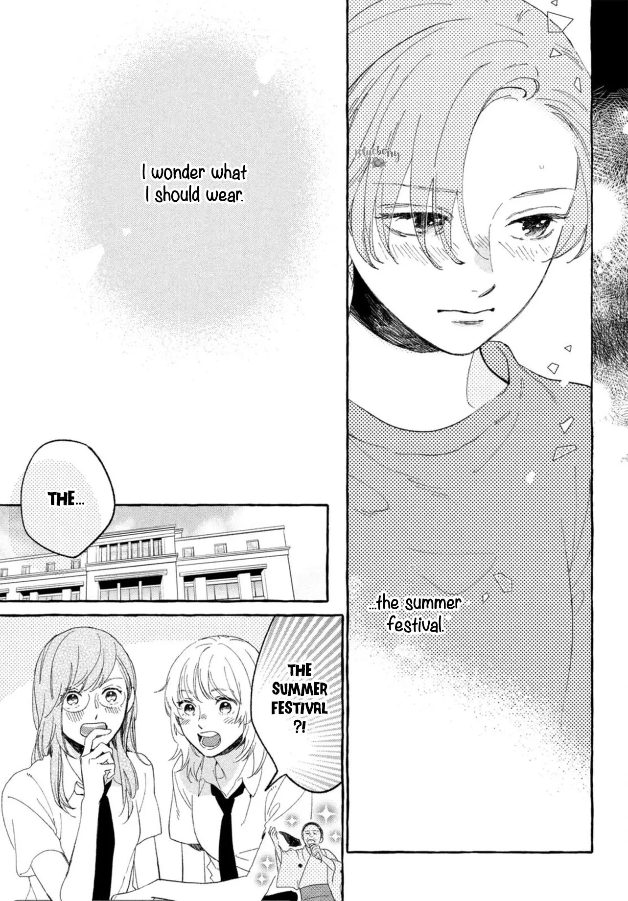 Uruwashi no Yoi no Tsuki - Chapter 12 - Page 9